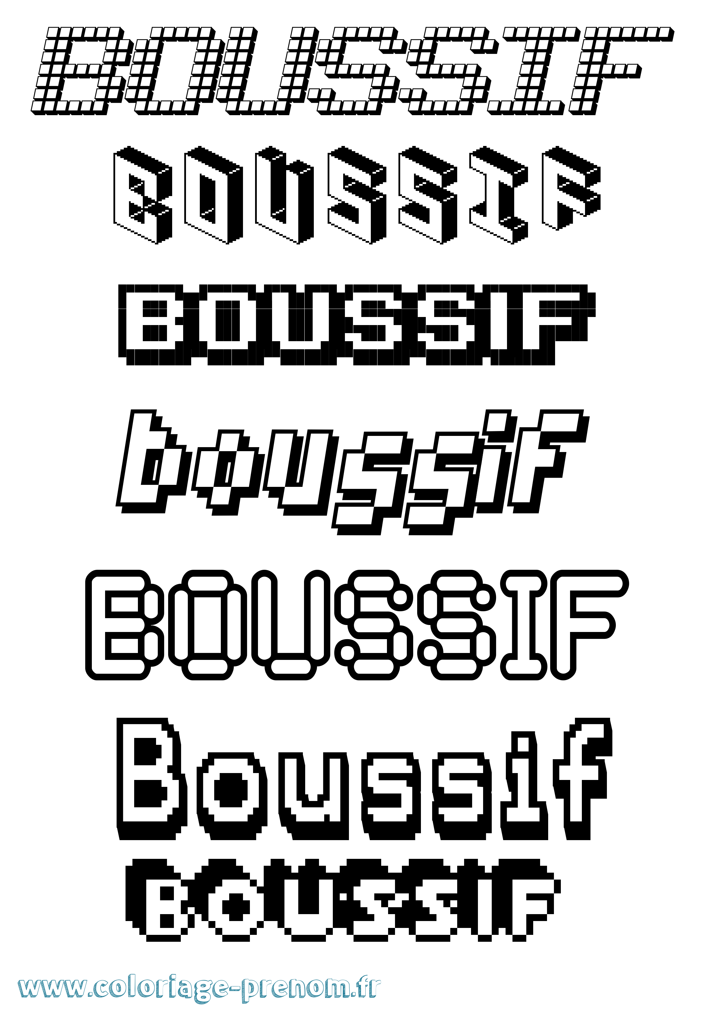 Coloriage prénom Boussif Pixel