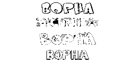 Coloriage Bopha