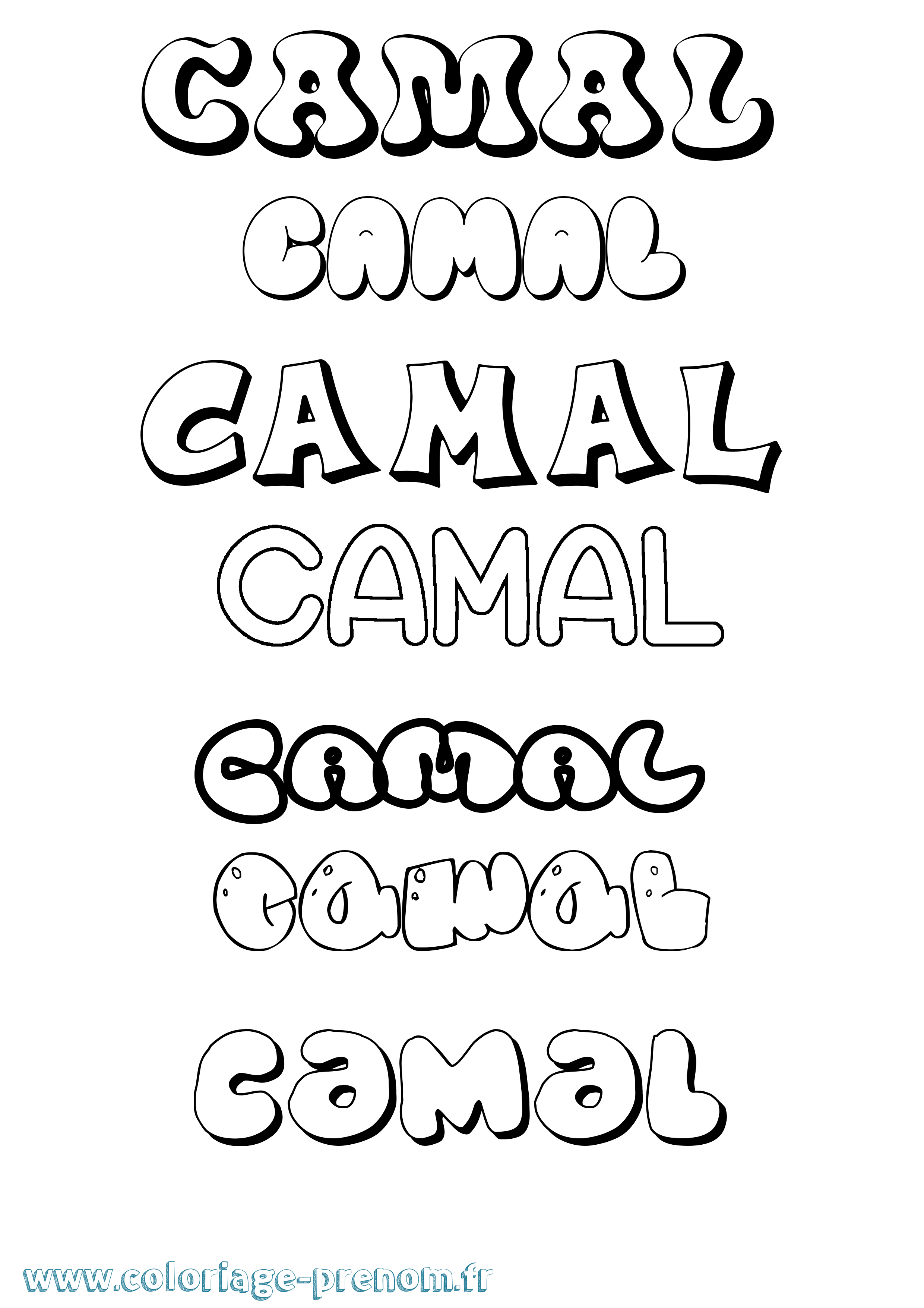 Coloriage prénom Camal Bubble