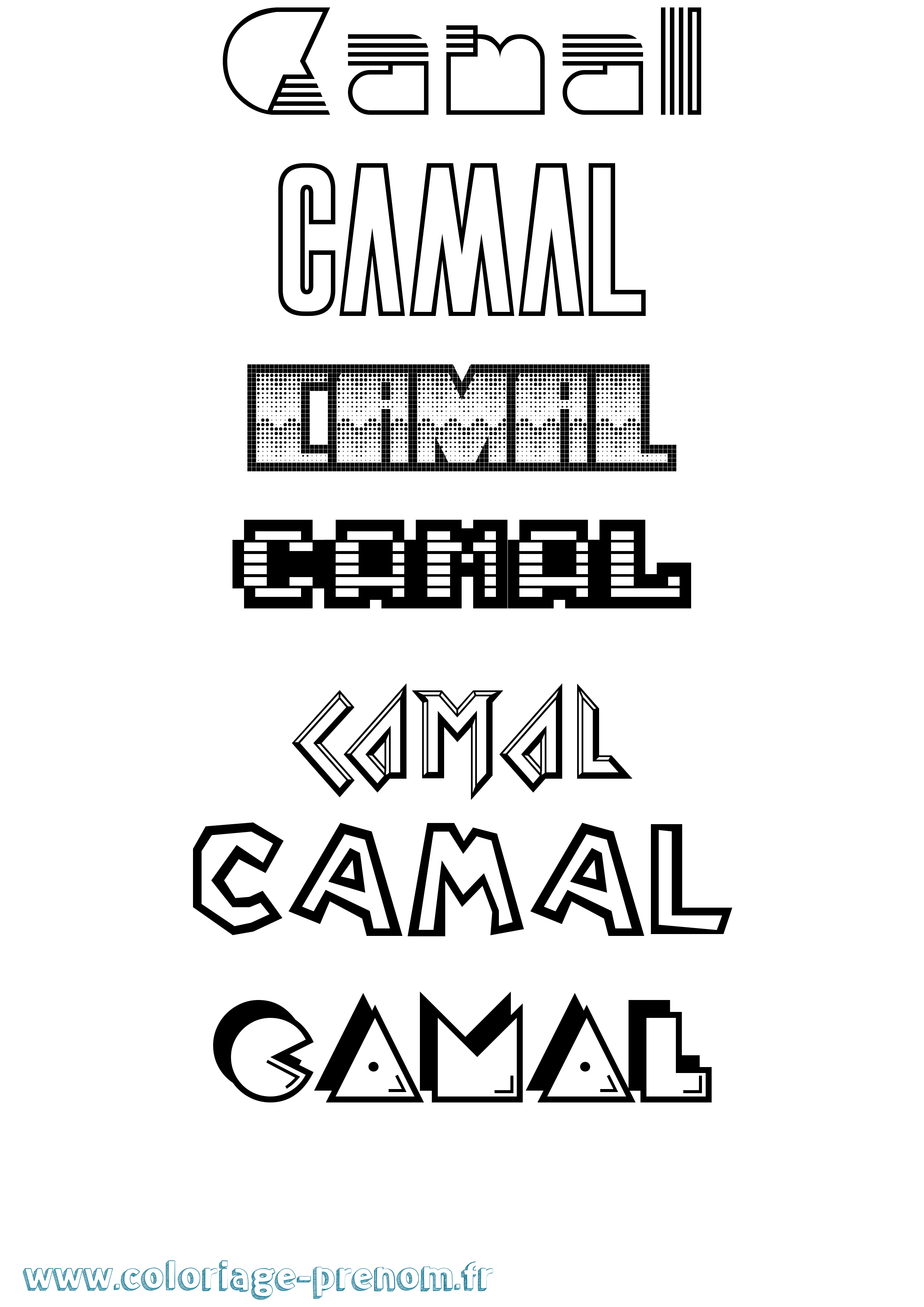 Coloriage Camal Jeux Vidéos Coloriage prénom Camal Jeux Vidéos