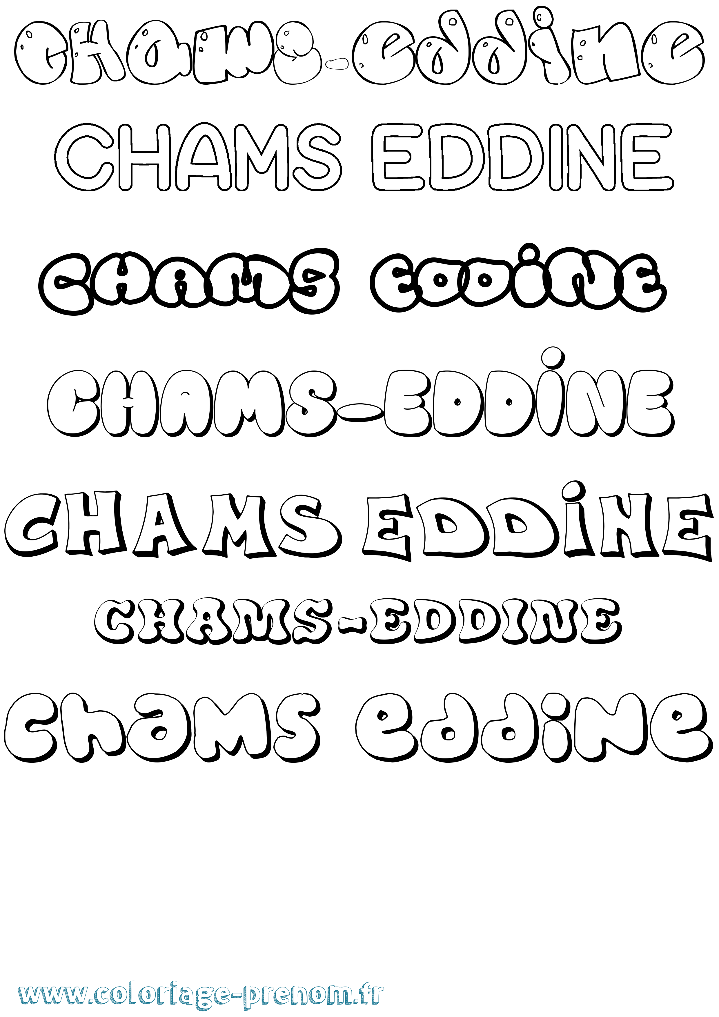 Coloriage prénom Chams-Eddine Bubble