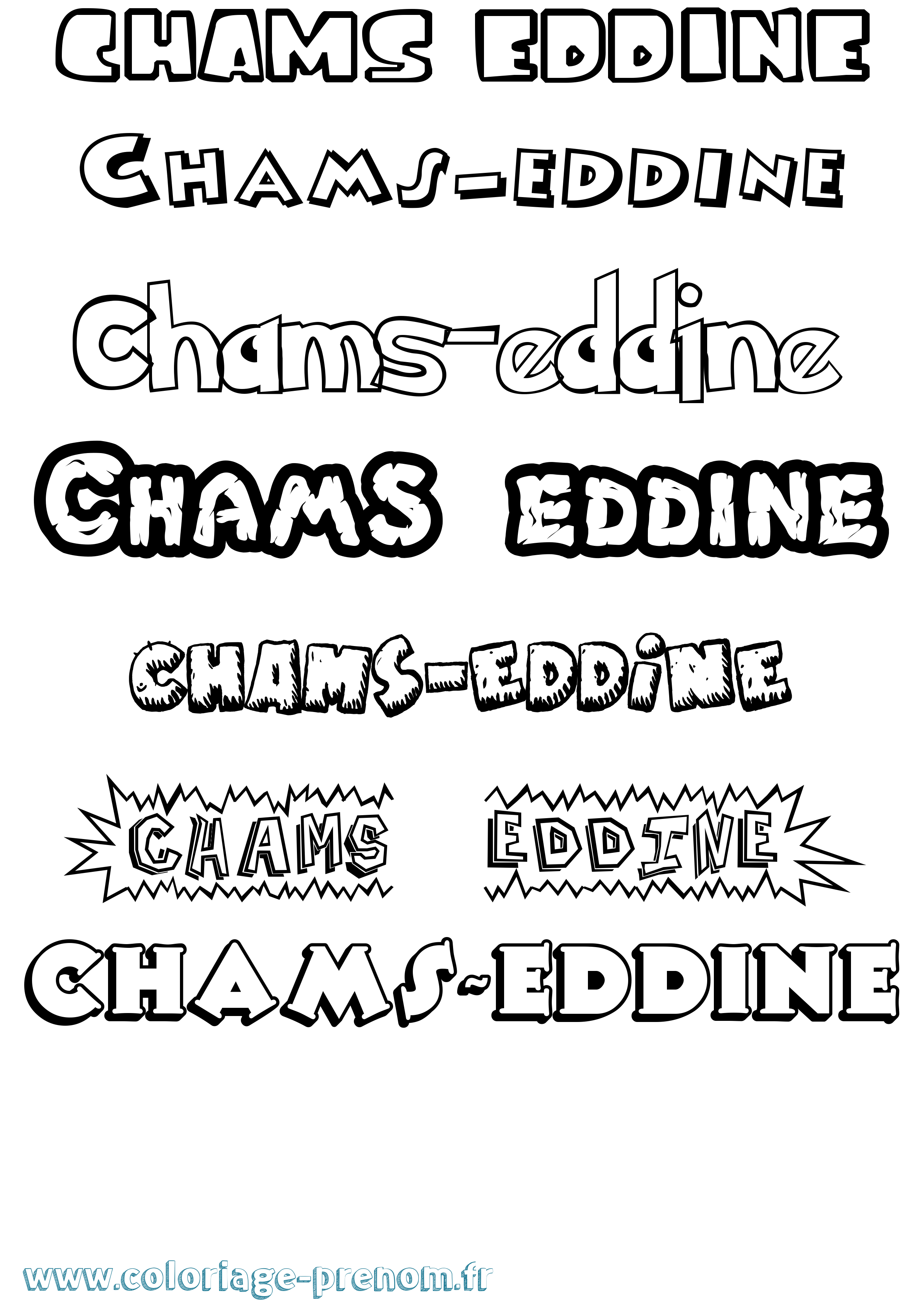Coloriage prénom Chams-Eddine Dessin Animé