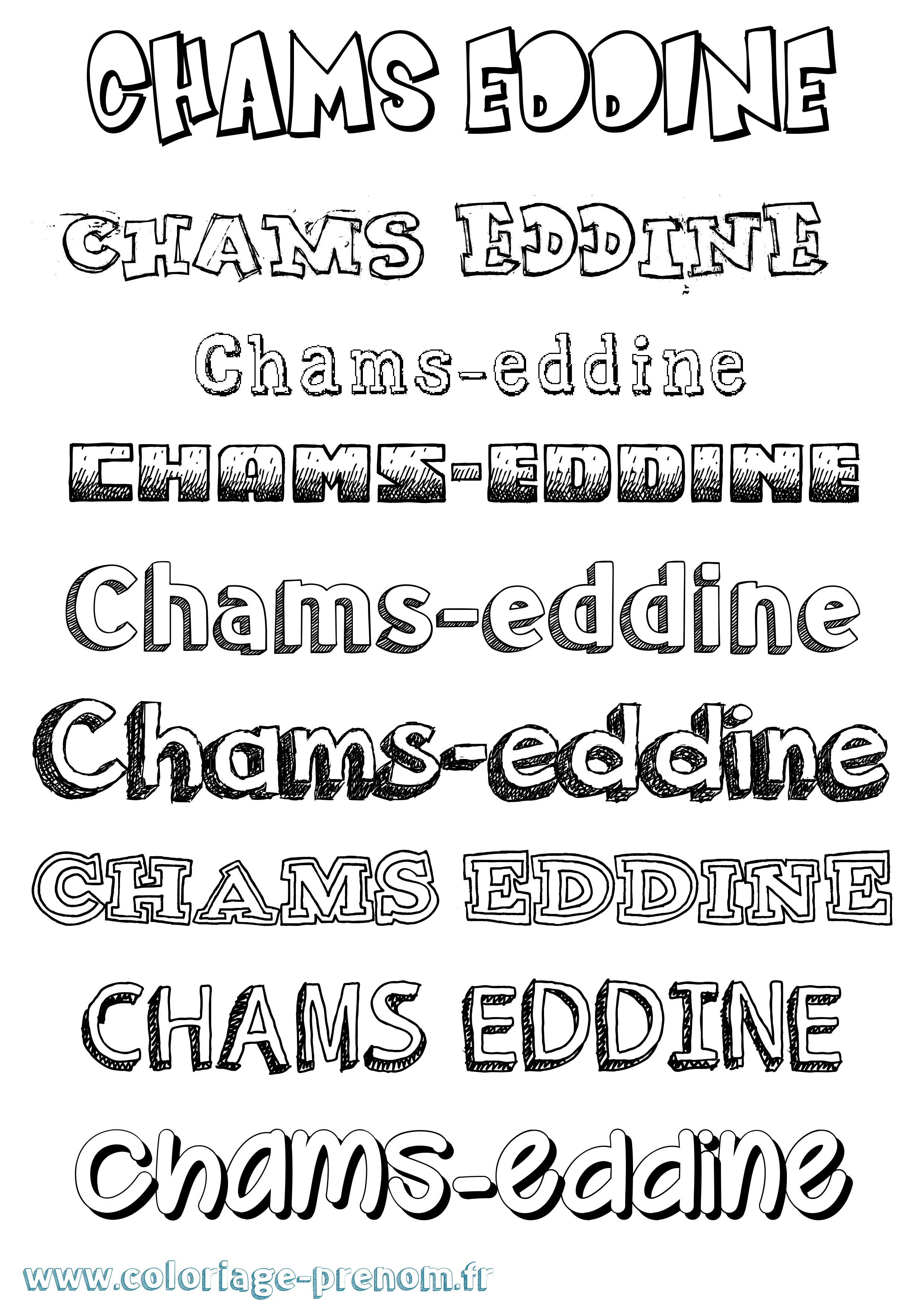 Coloriage Chams-Eddine Dessiné Coloriage prénom Chams-Eddine Dessiné