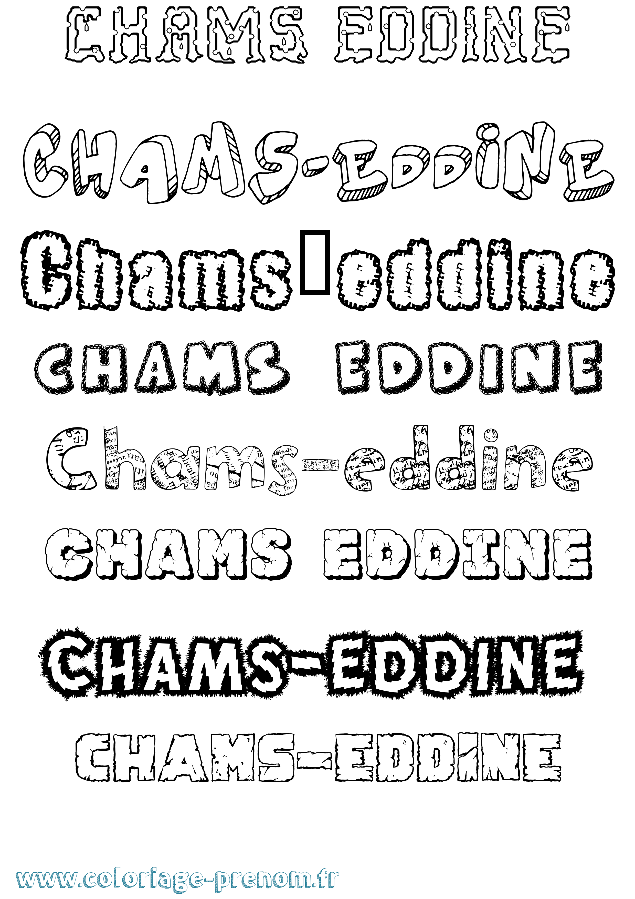 Coloriage prénom Chams-Eddine Destructuré
