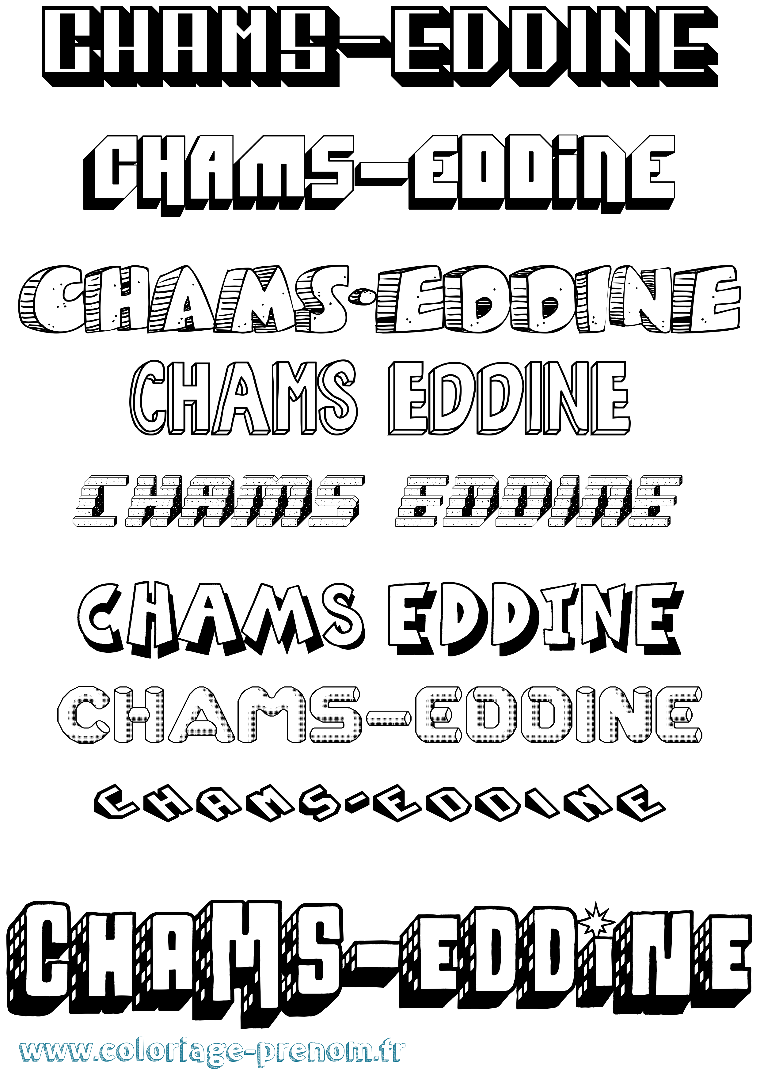 Coloriage Chams-Eddine Effet 3D Coloriage prénom Chams-Eddine Effet 3D