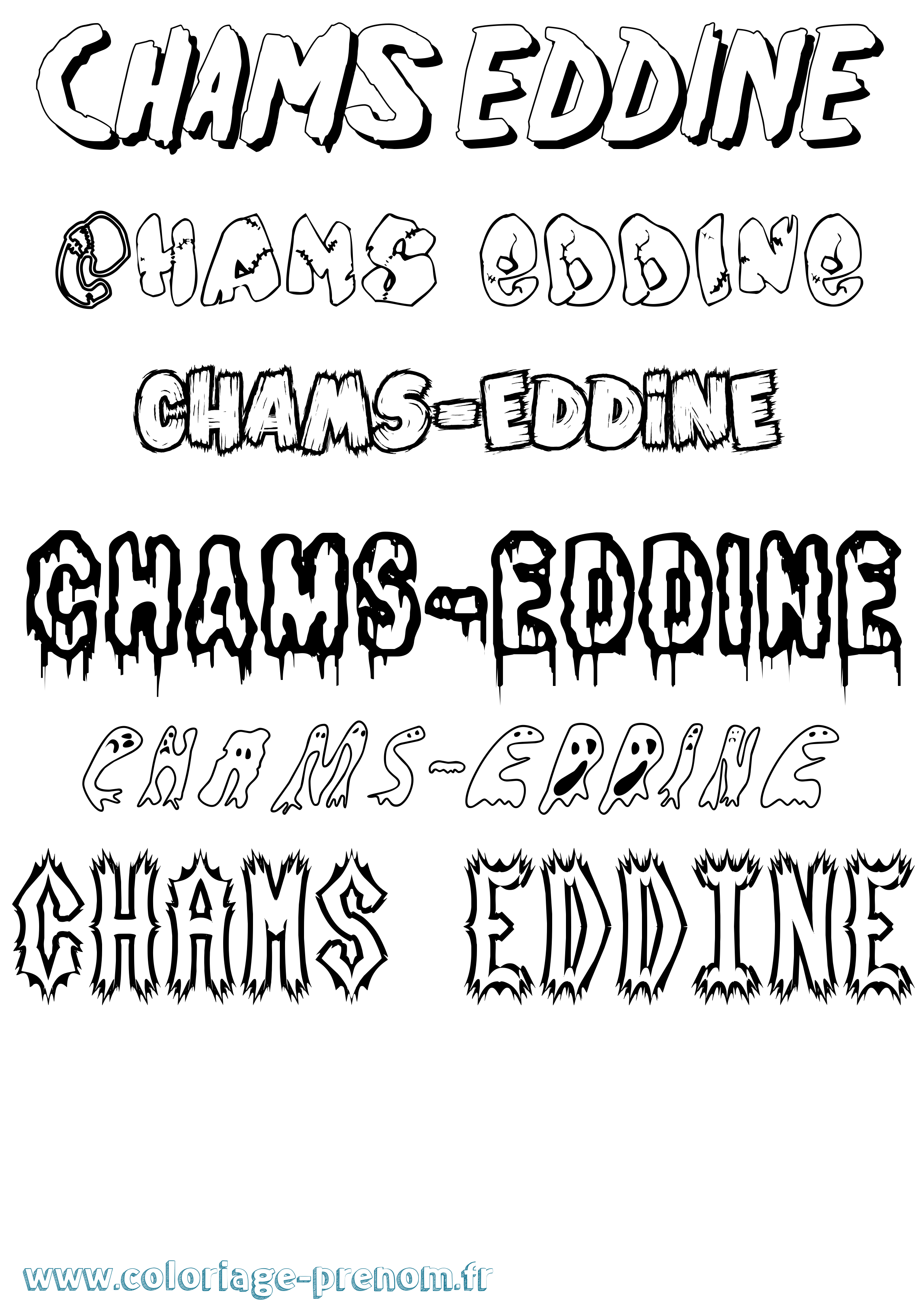 Coloriage Chams-Eddine Frisson Coloriage prénom Chams-Eddine Frisson
