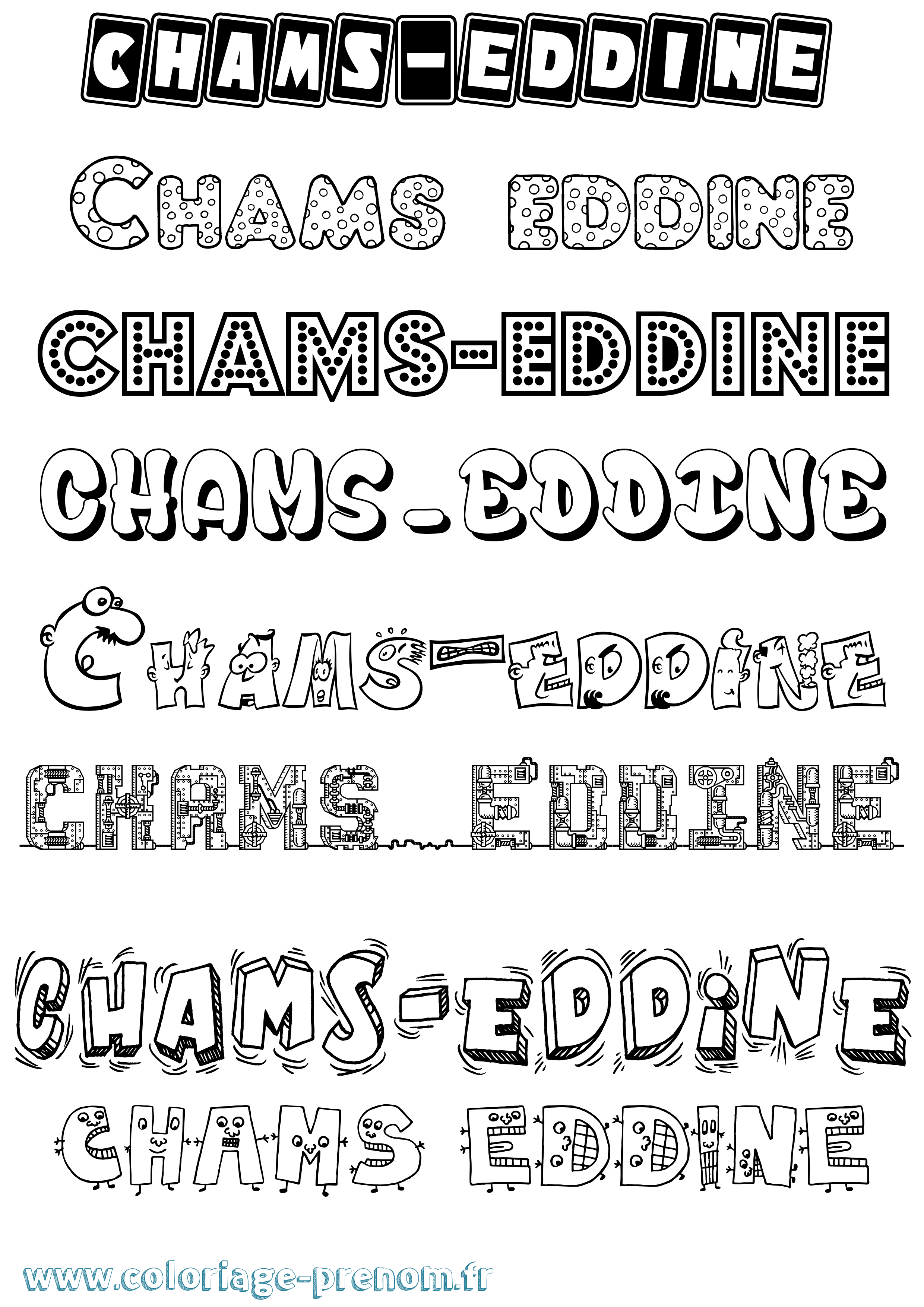 Coloriage Chams-Eddine Fun Coloriage prénom Chams-Eddine Fun