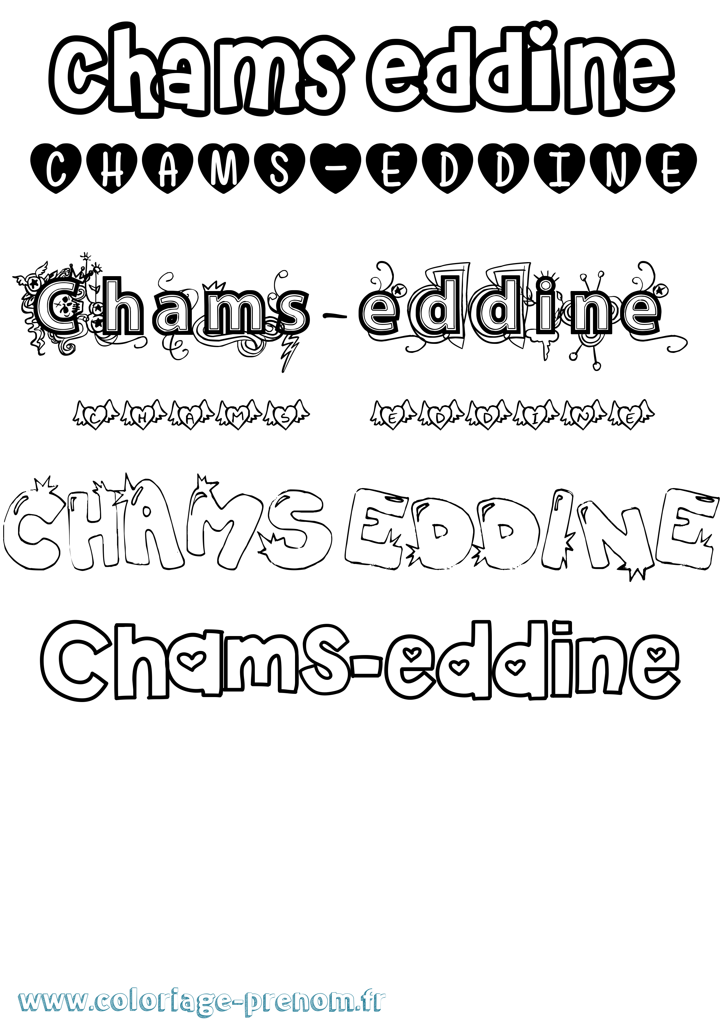 Coloriage prénom Chams-Eddine Girly