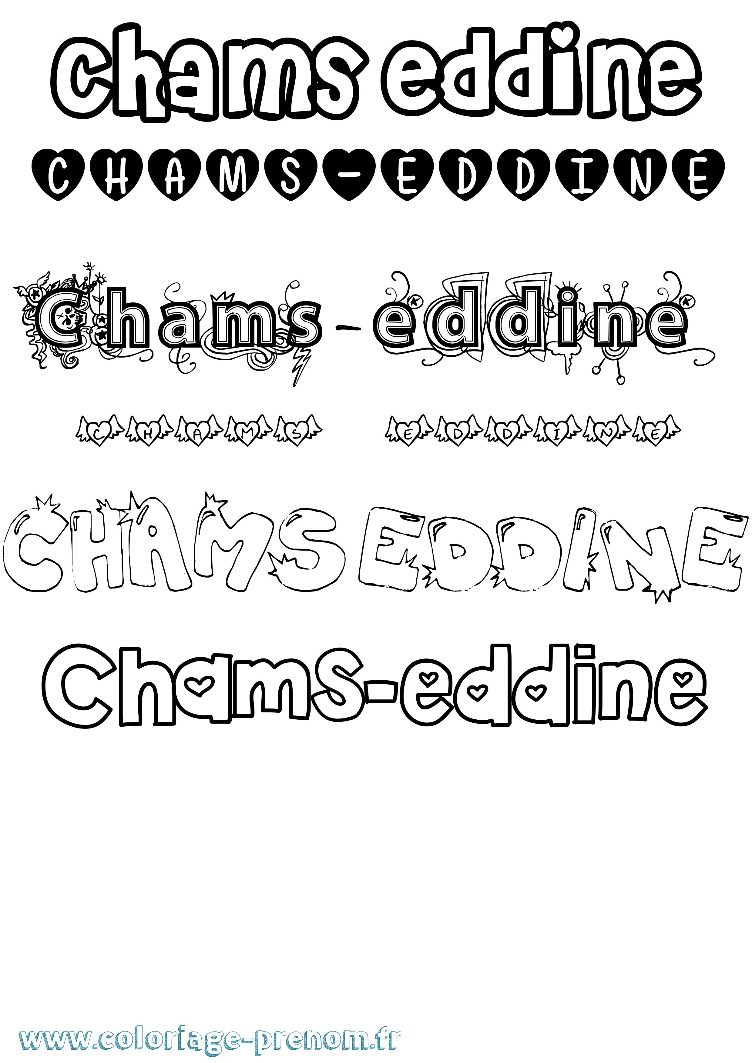 Coloriage Chams-Eddine Girly Coloriage prénom Chams-Eddine Girly