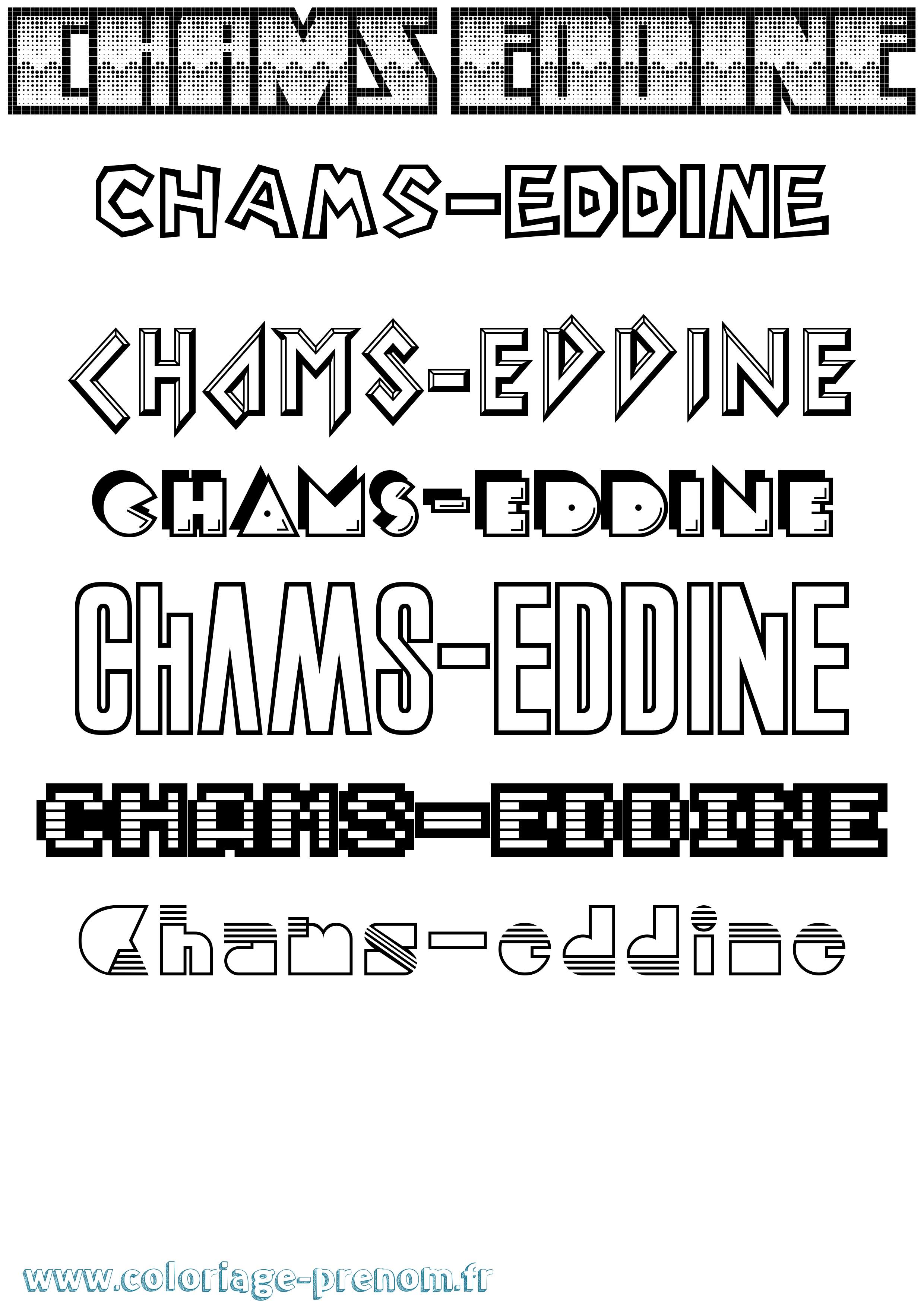 Coloriage Chams-Eddine Jeux Vidéos Coloriage prénom Chams-Eddine Jeux Vidéos