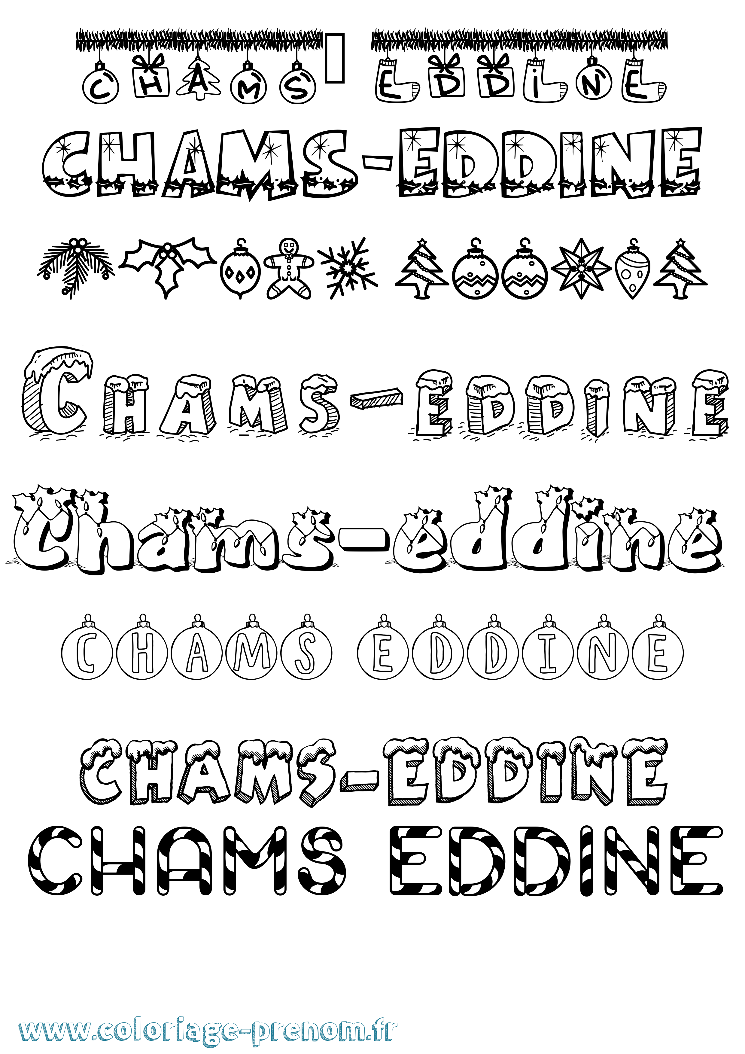 Coloriage Chams-Eddine Noël Coloriage prénom Chams-Eddine Noël