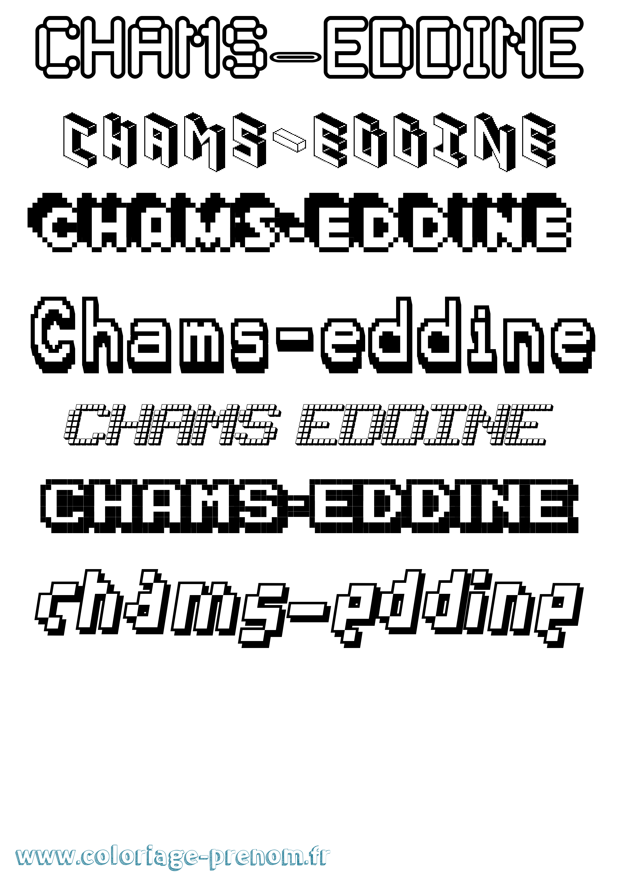 Coloriage prénom Chams-Eddine Pixel