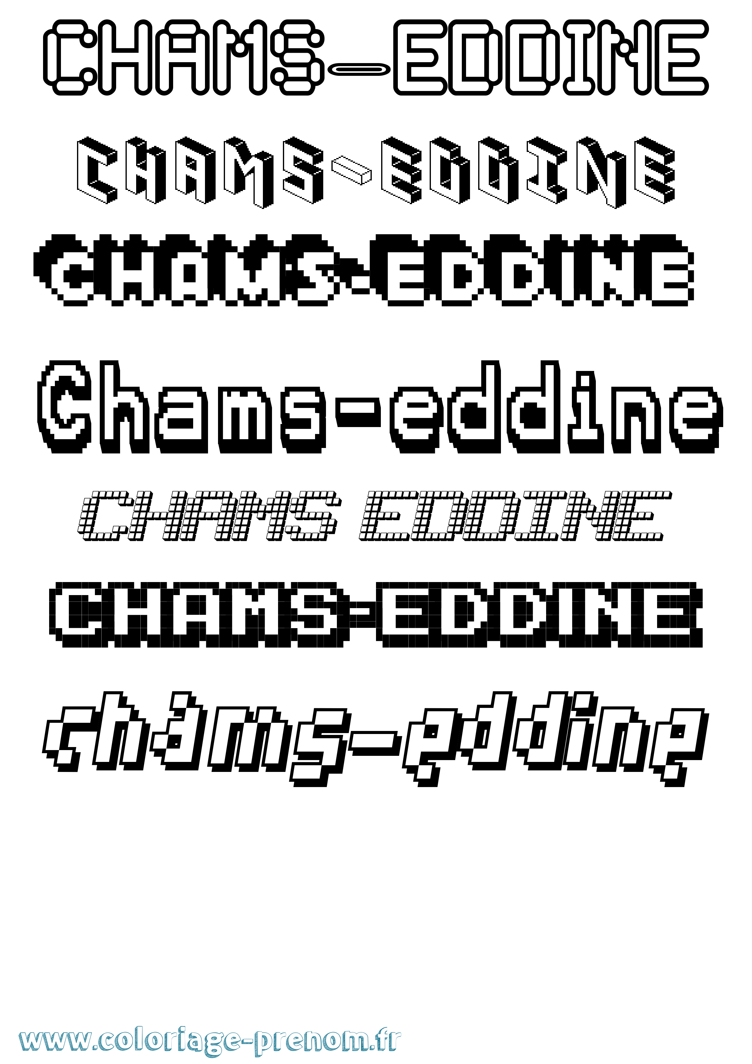 Coloriage Chams-Eddine Pixel Coloriage prénom Chams-Eddine Pixel