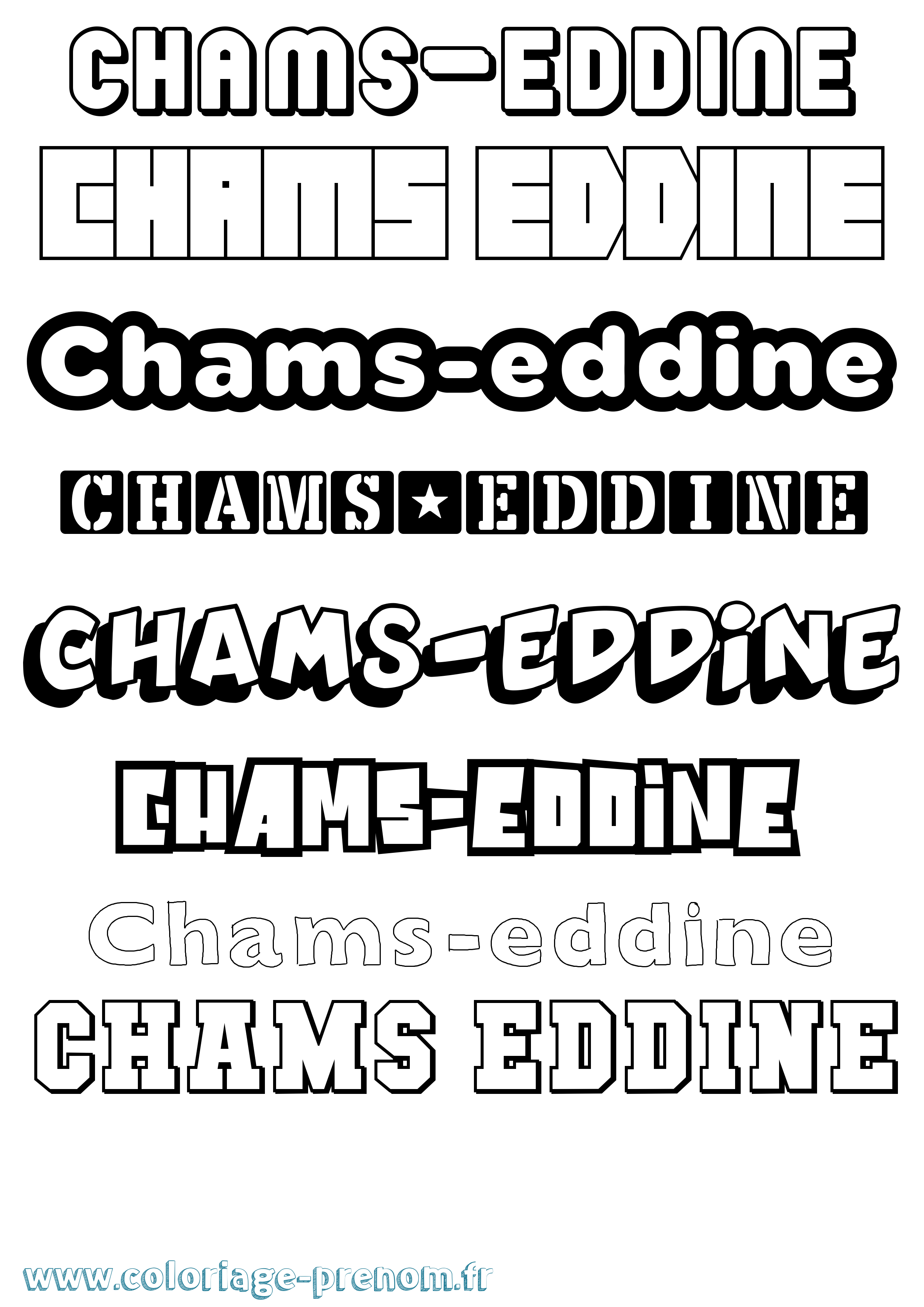 Coloriage Chams-Eddine Simple Coloriage prénom Chams-Eddine Simple