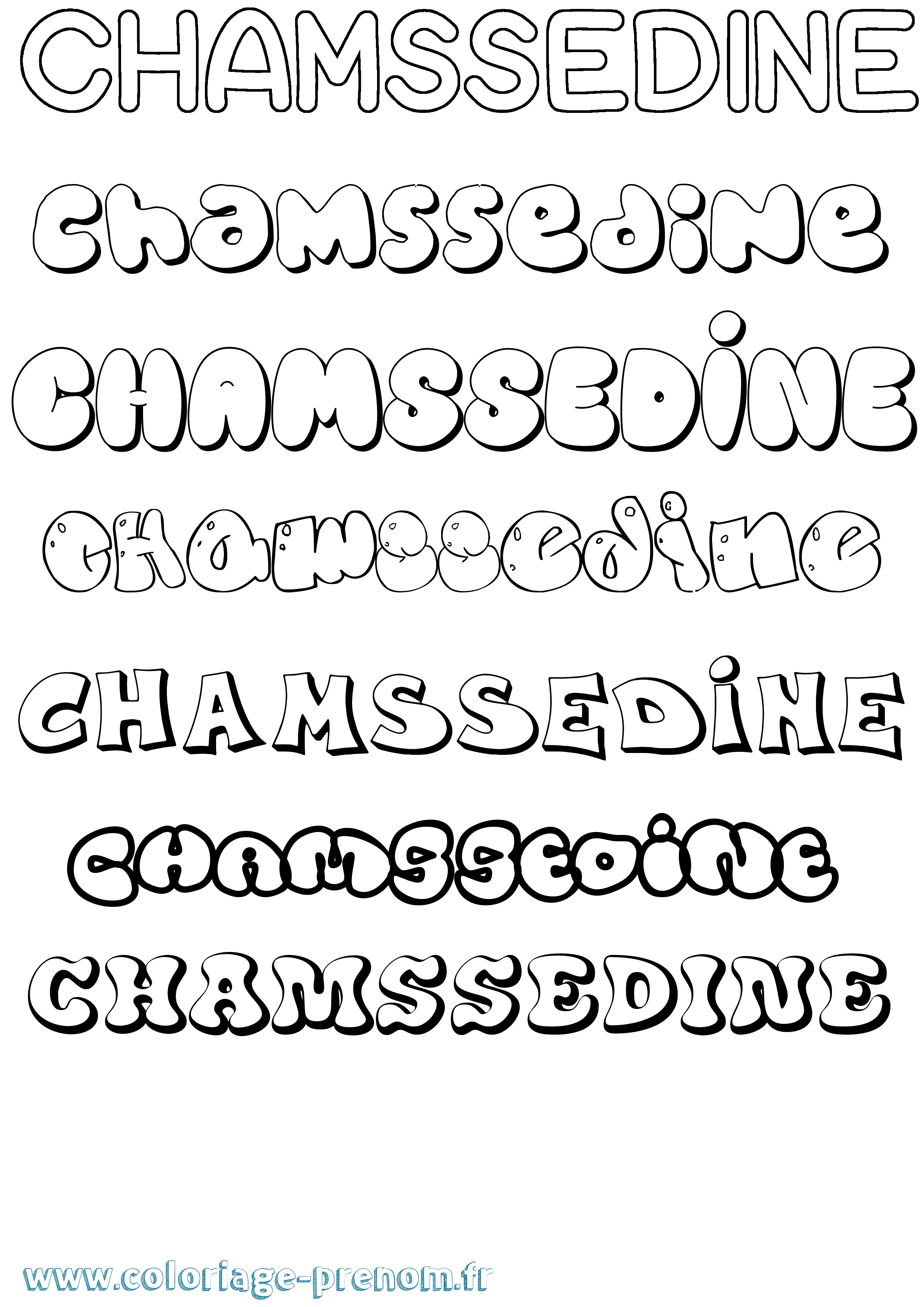 Coloriage Chamssedine Bubble Coloriage prénom Chamssedine Bubble