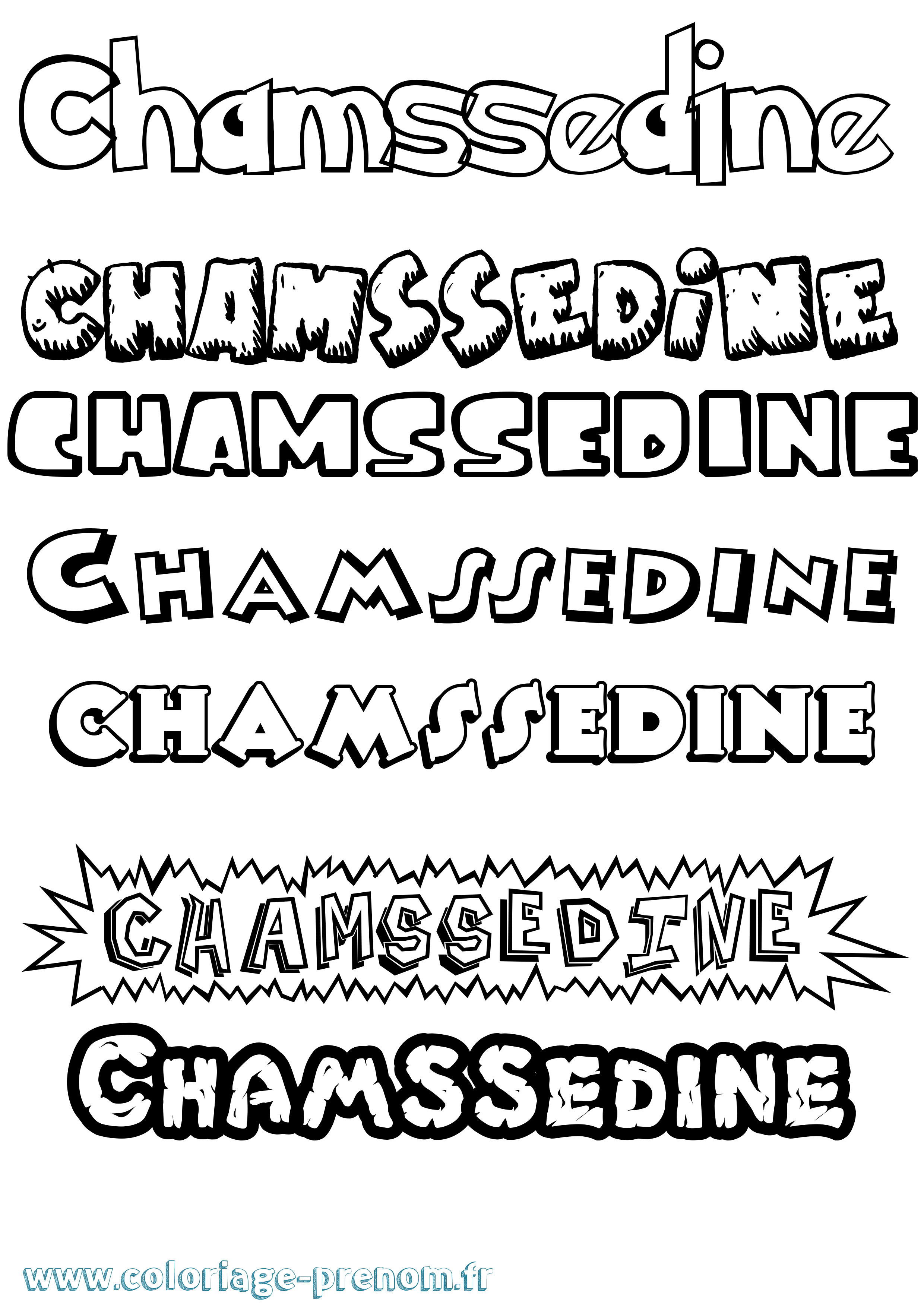 Coloriage Chamssedine Dessin Animé Coloriage prénom Chamssedine Dessin Animé