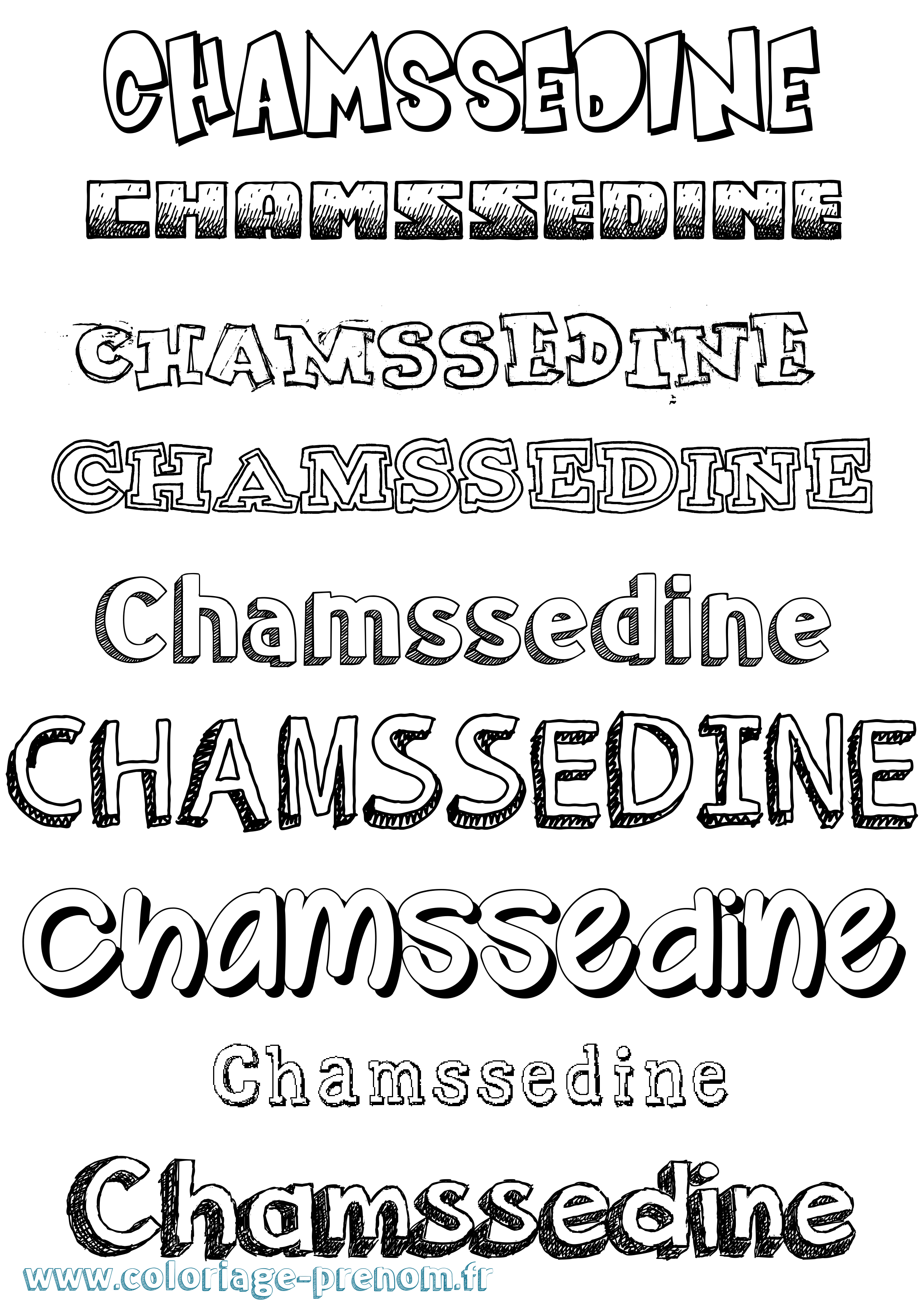 Coloriage Chamssedine Dessiné Coloriage prénom Chamssedine Dessiné