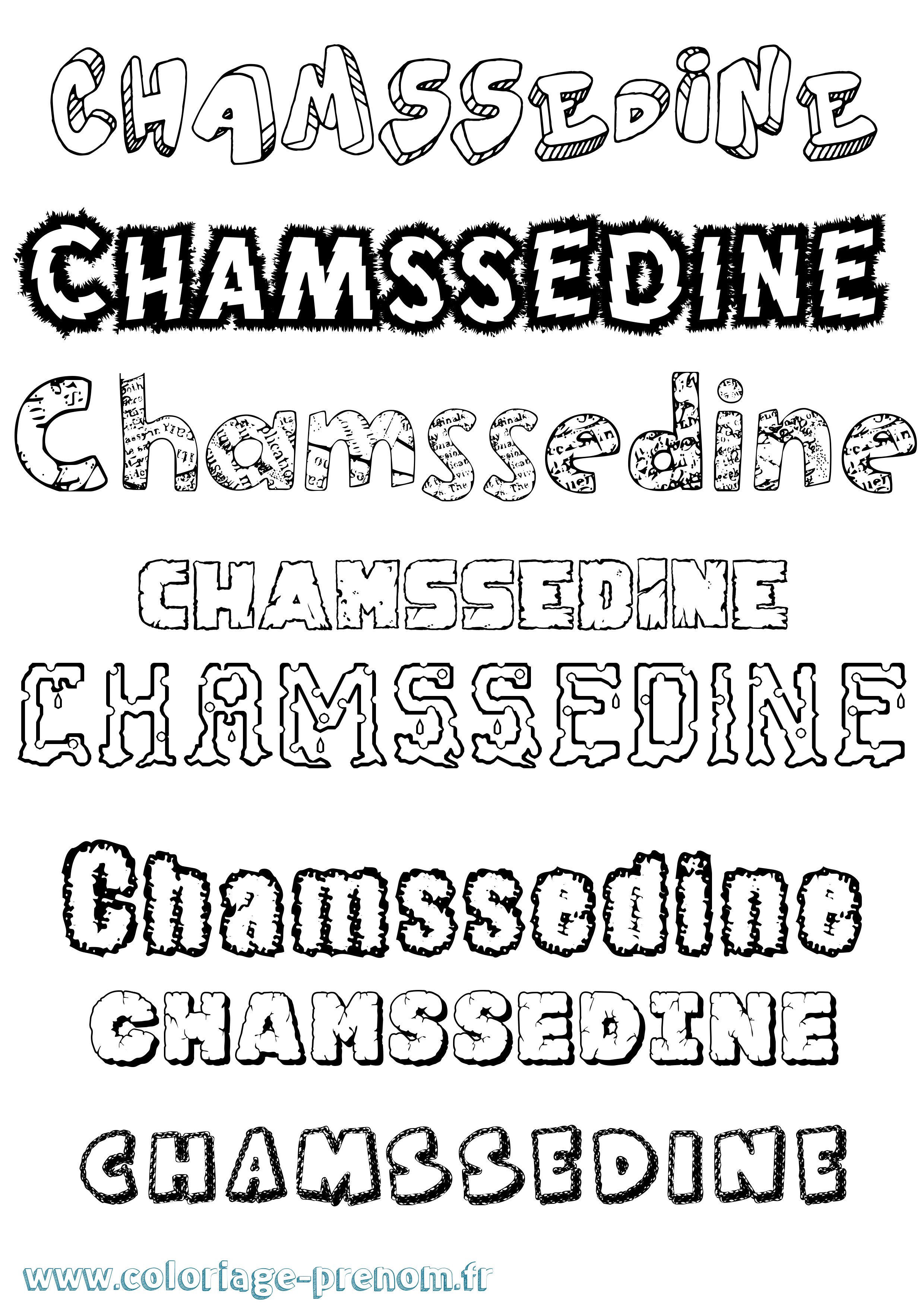 Coloriage Chamssedine Destructuré Coloriage prénom Chamssedine Destructuré