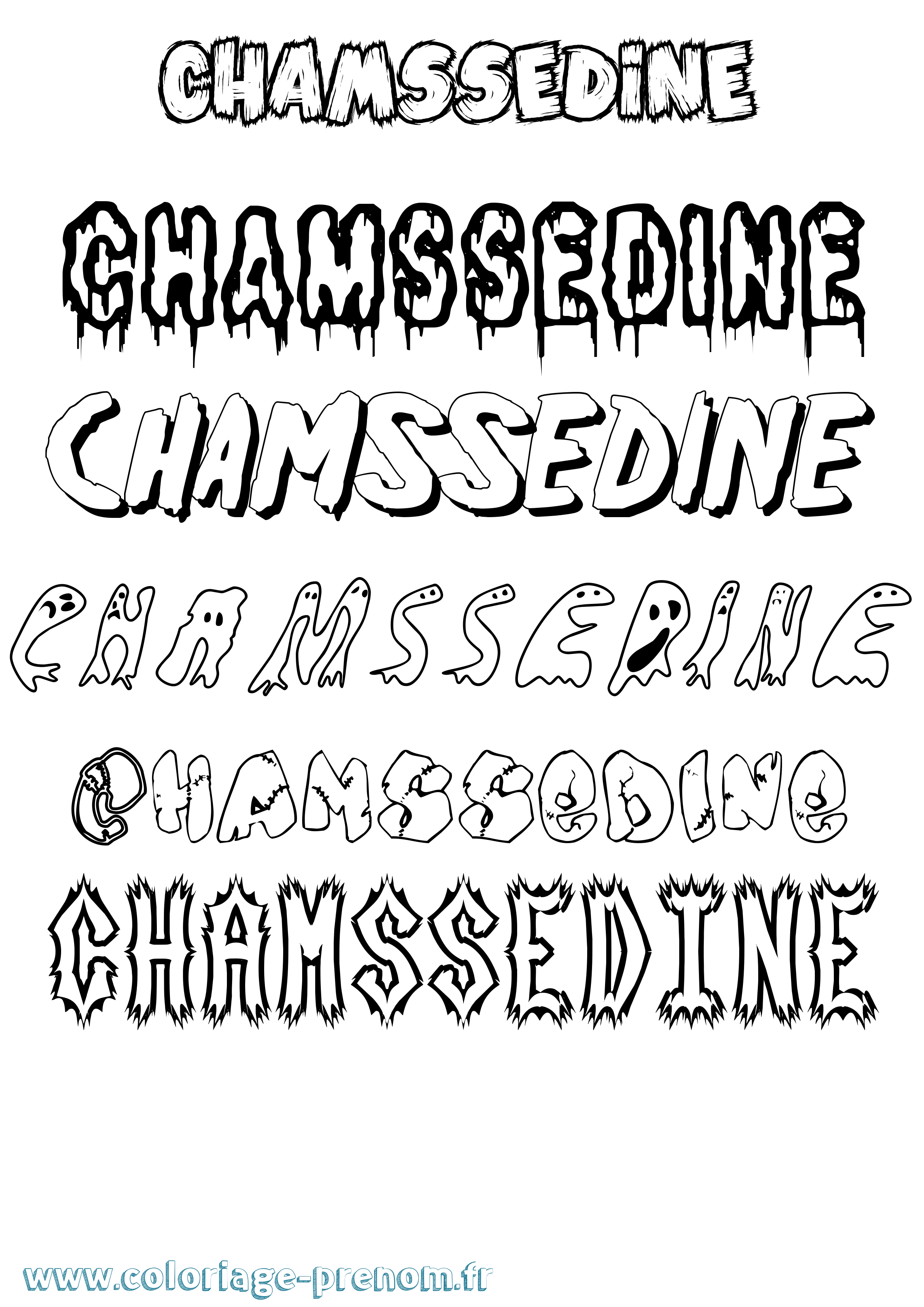 Coloriage Chamssedine Frisson Coloriage prénom Chamssedine Frisson