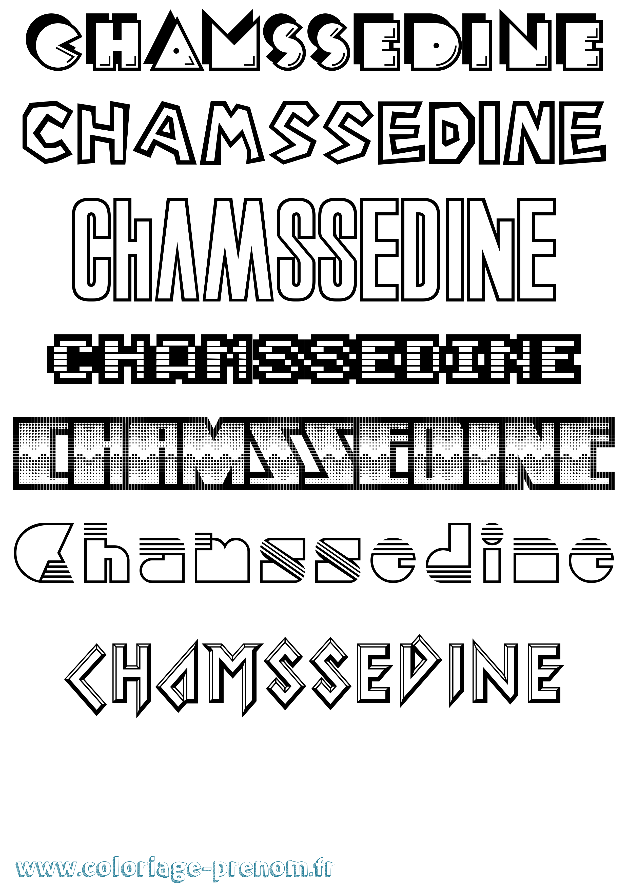 Coloriage Chamssedine Jeux Vidéos Coloriage prénom Chamssedine Jeux Vidéos