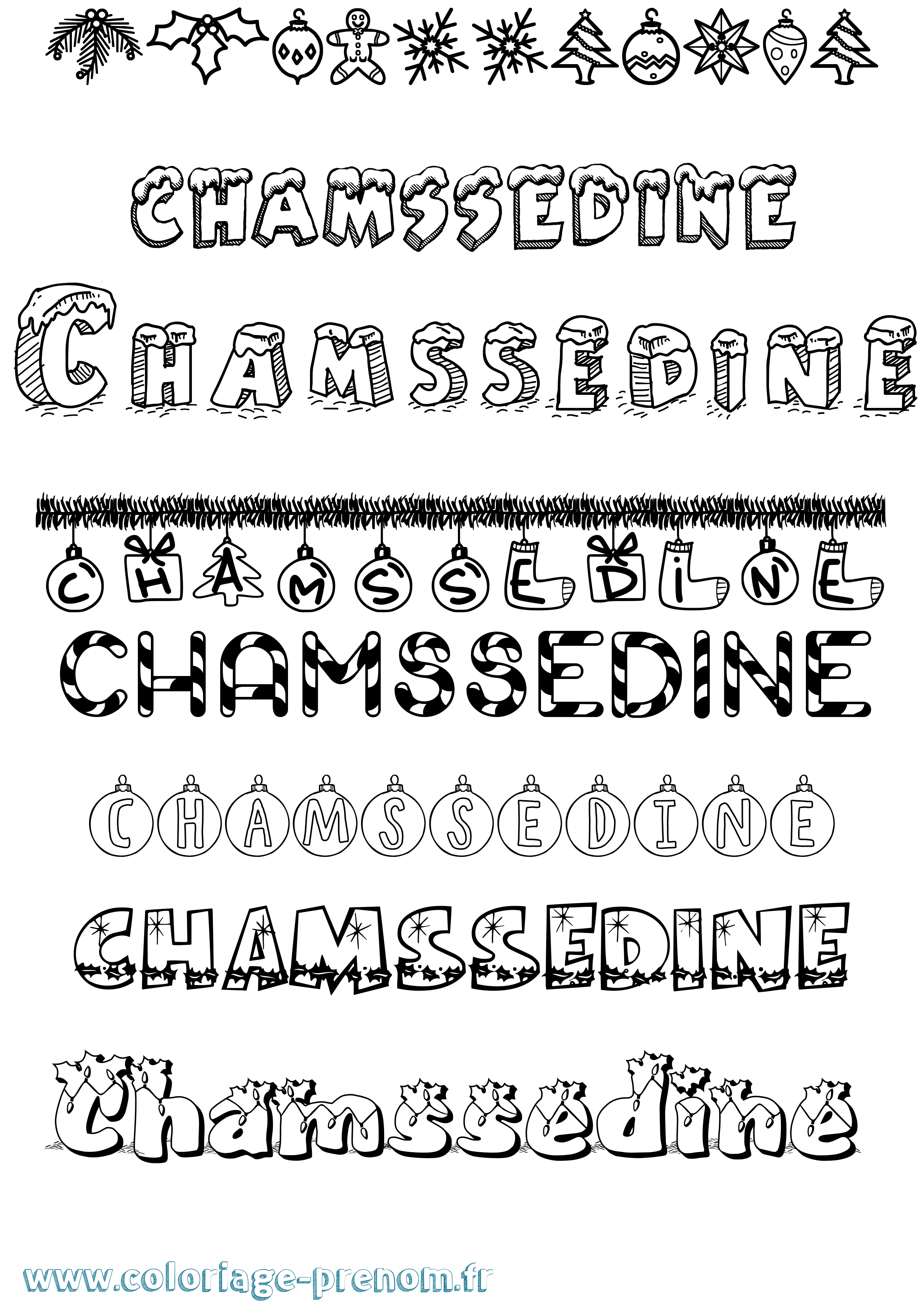 Coloriage Chamssedine Noël Coloriage prénom Chamssedine Noël