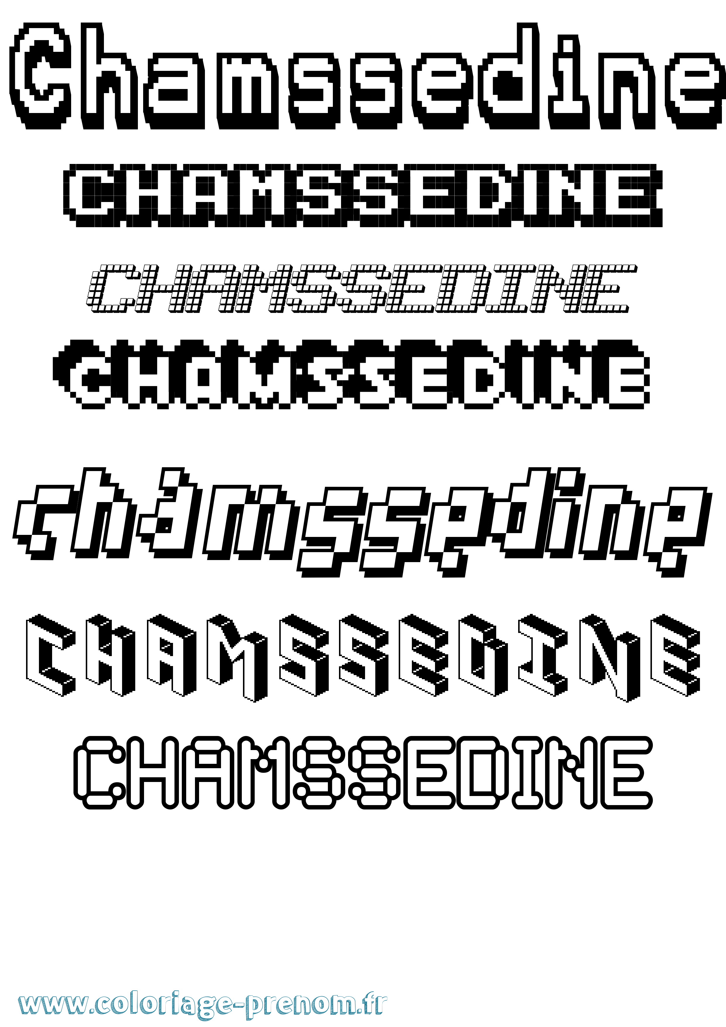 Coloriage Chamssedine Pixel Coloriage prénom Chamssedine Pixel