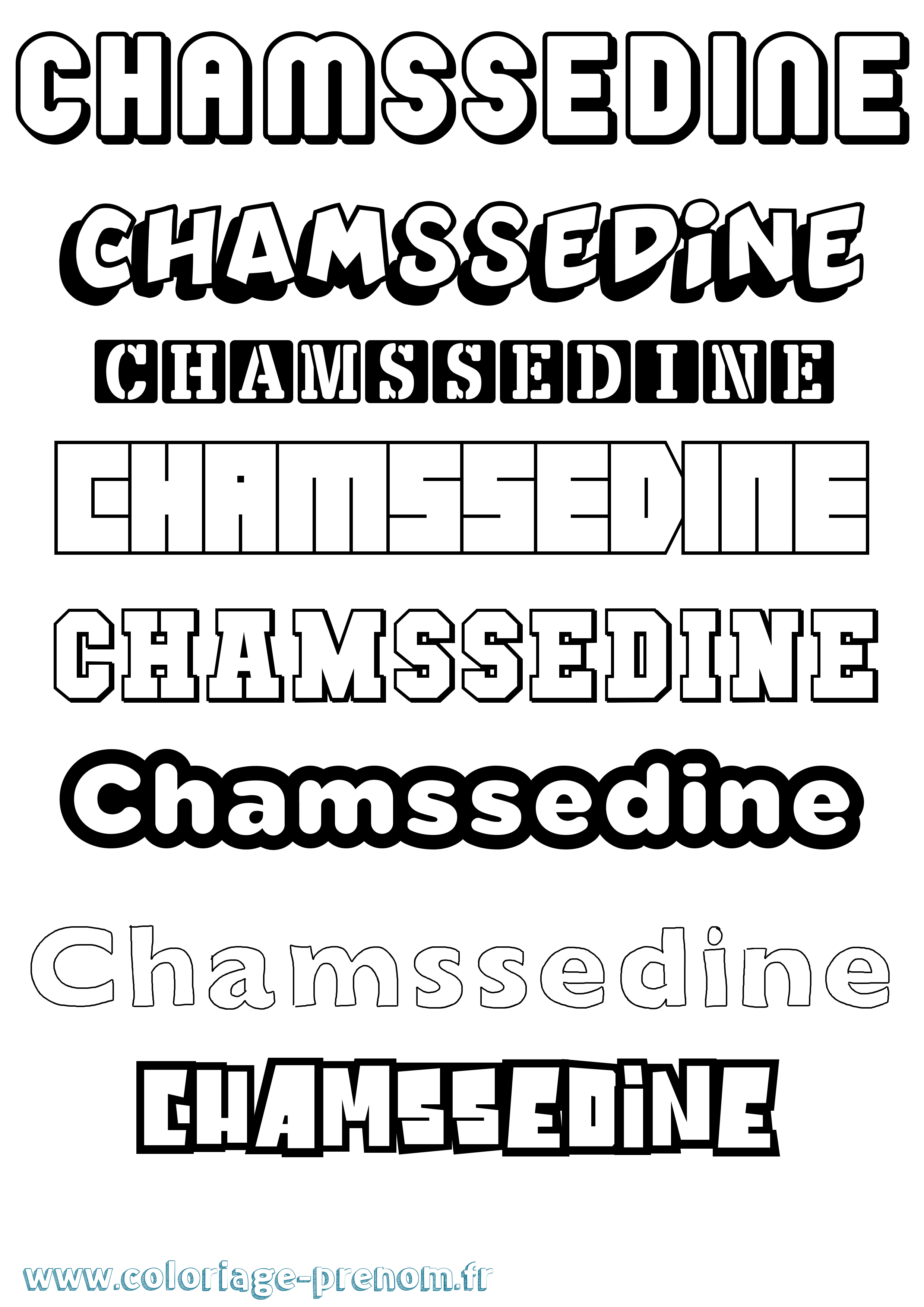 Coloriage Chamssedine Simple Coloriage prénom Chamssedine Simple