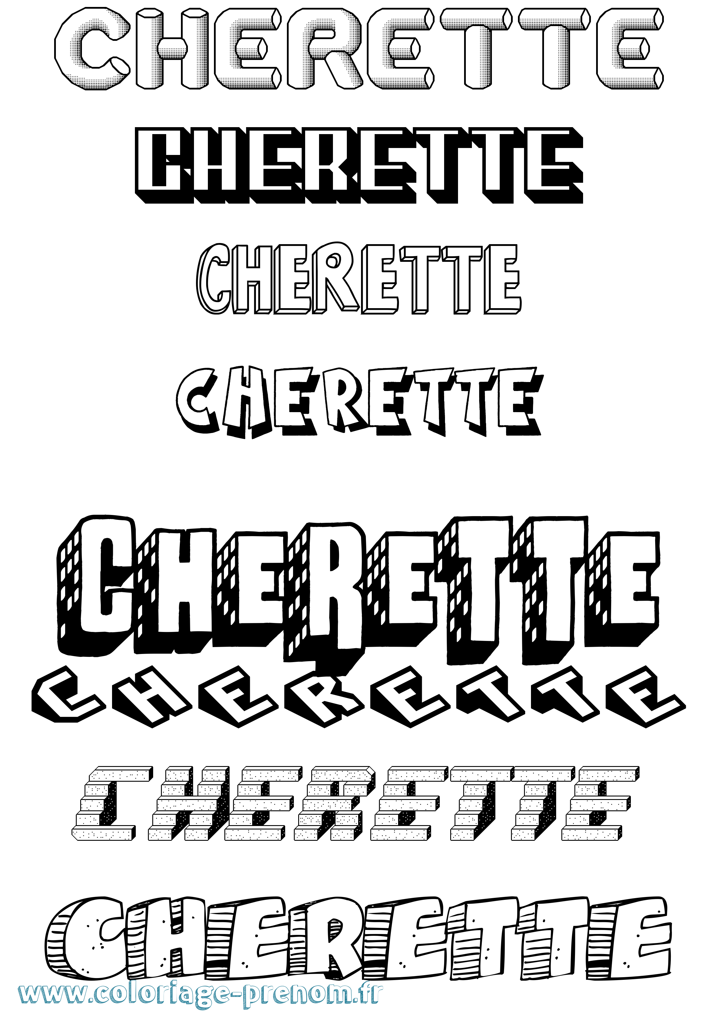 Coloriage Cherette Effet 3D Coloriage prénom Cherette Effet 3D
