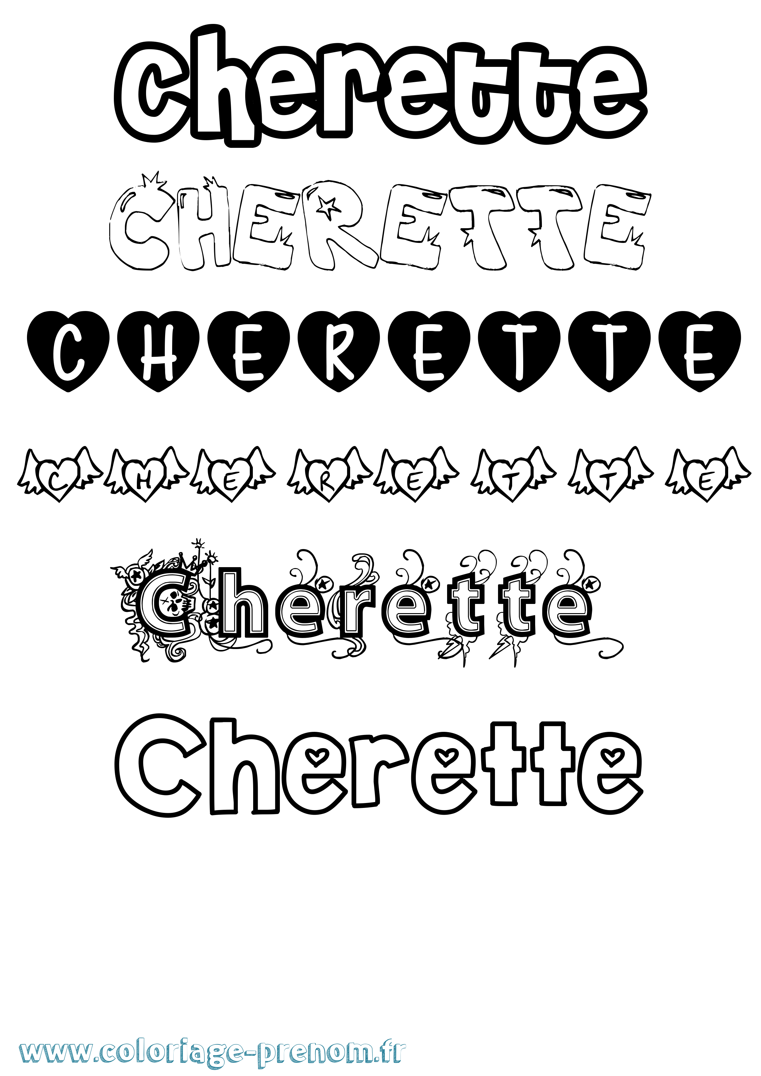 Coloriage Cherette Girly Coloriage prénom Cherette Girly