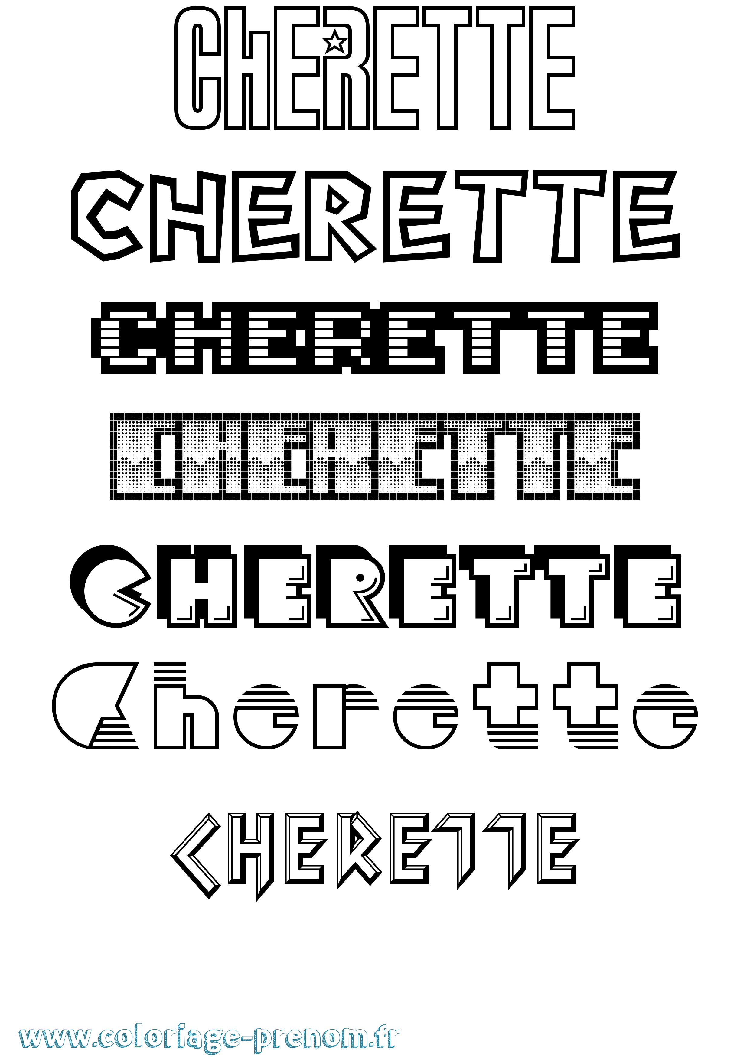 Coloriage Cherette Jeux Vidéos Coloriage prénom Cherette Jeux Vidéos