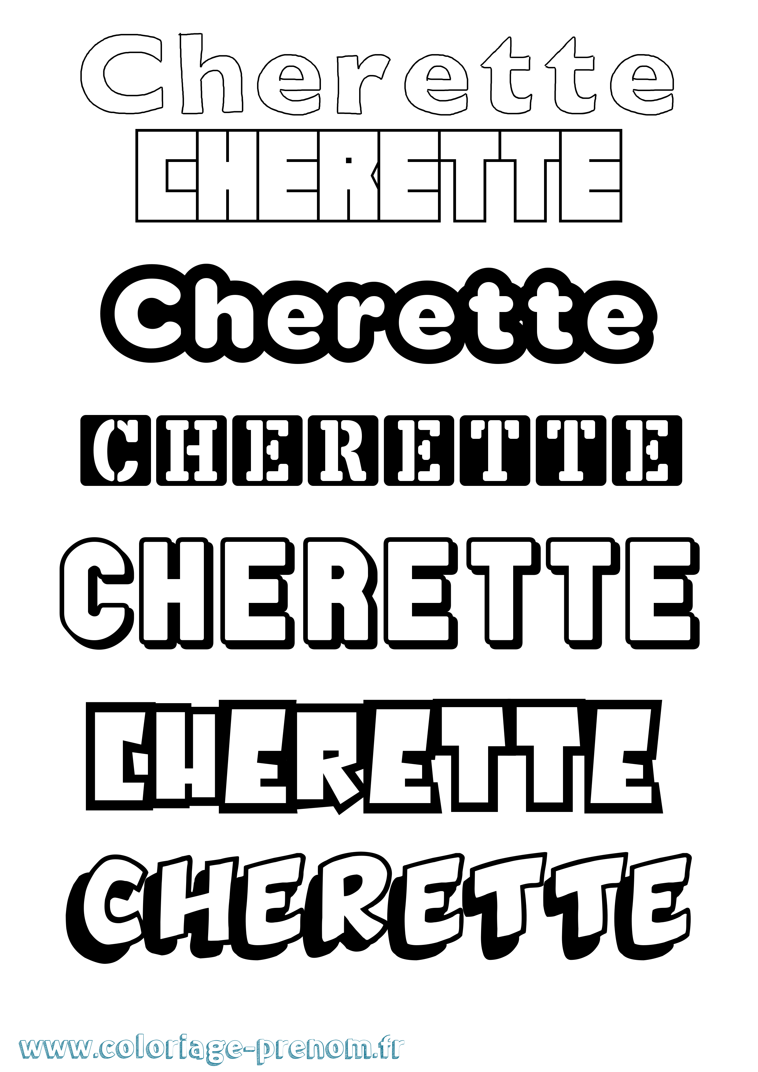 Coloriage Cherette Simple Coloriage prénom Cherette Simple