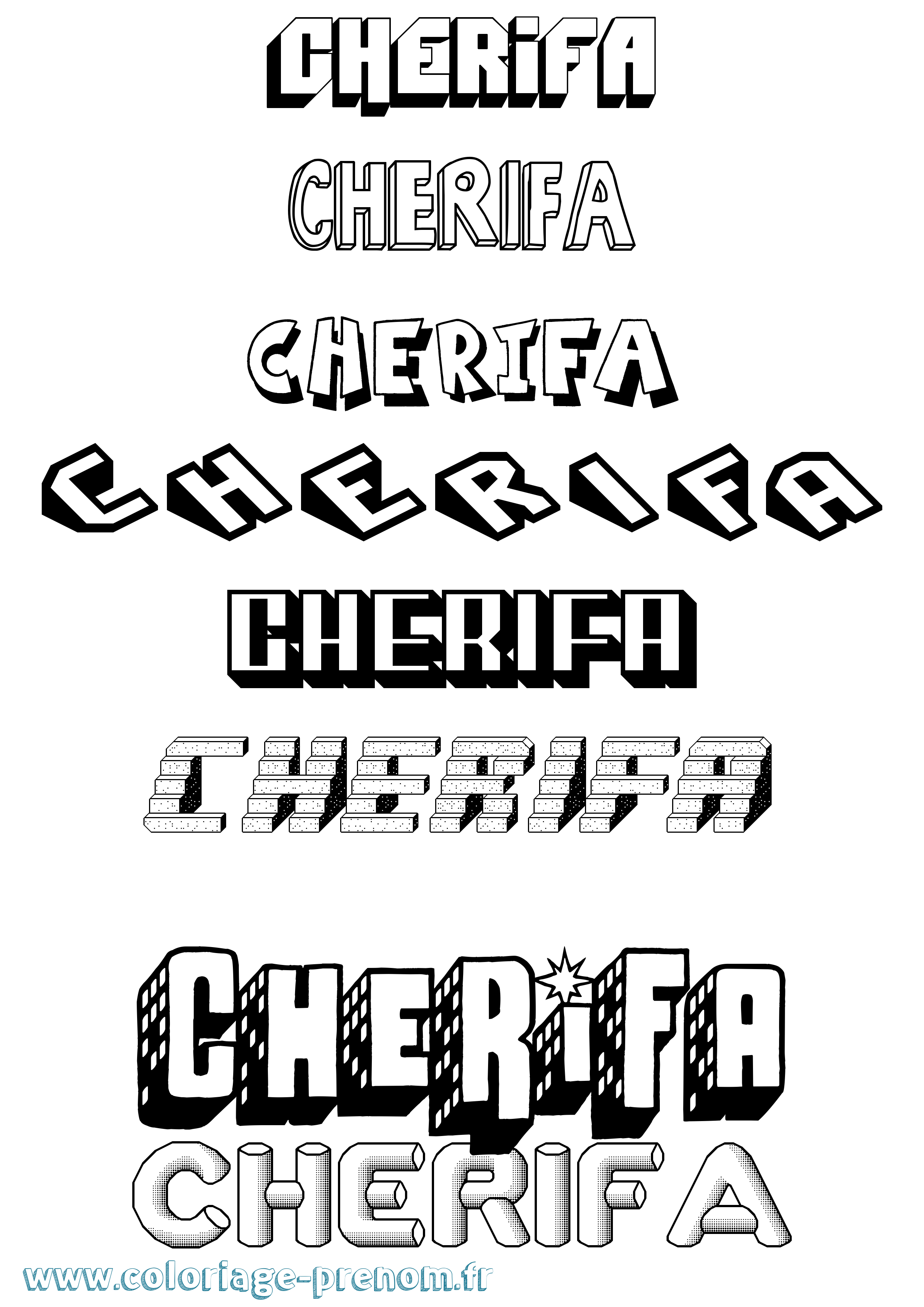 Coloriage Cherifa Effet 3D Coloriage prénom Cherifa Effet 3D