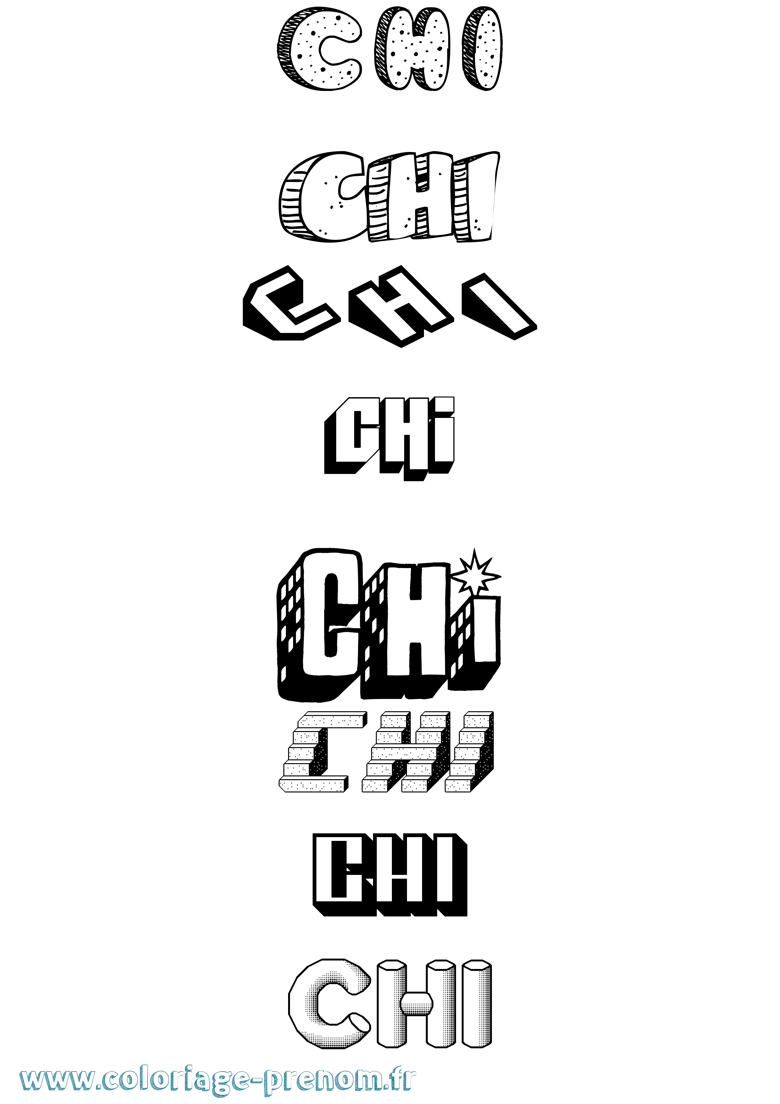 Coloriage Chi Effet 3D Coloriage prénom Chi Effet 3D