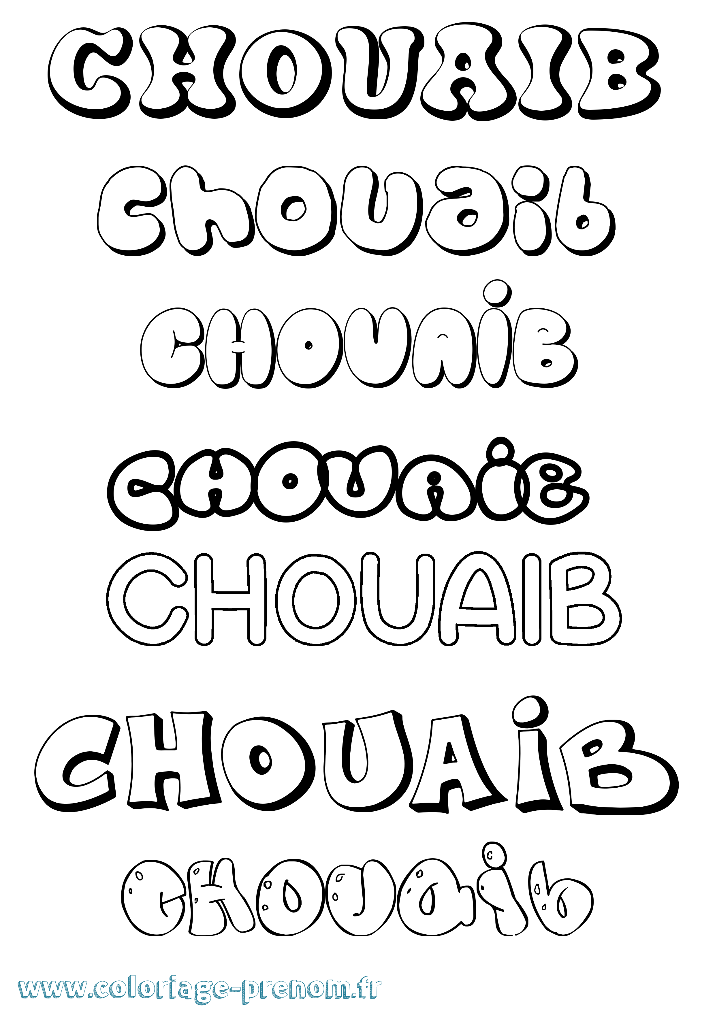 Coloriage Chouaib Bubble Coloriage prénom Chouaib Bubble