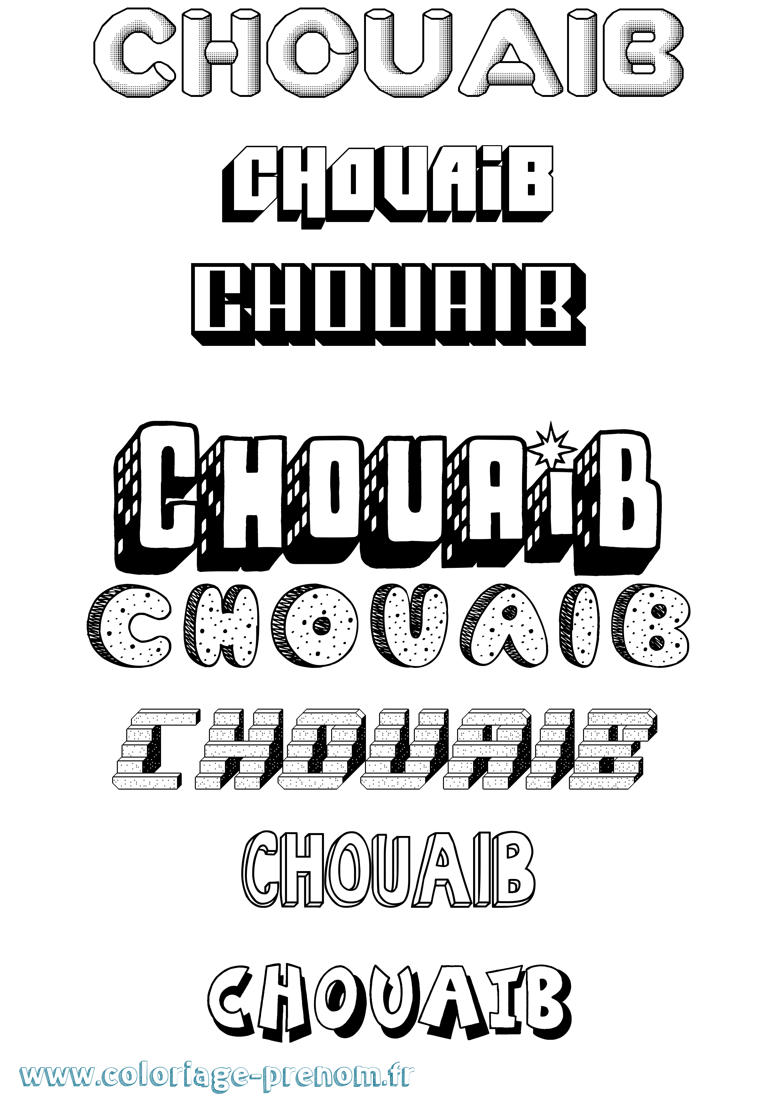 Coloriage Chouaib Effet 3D Coloriage prénom Chouaib Effet 3D