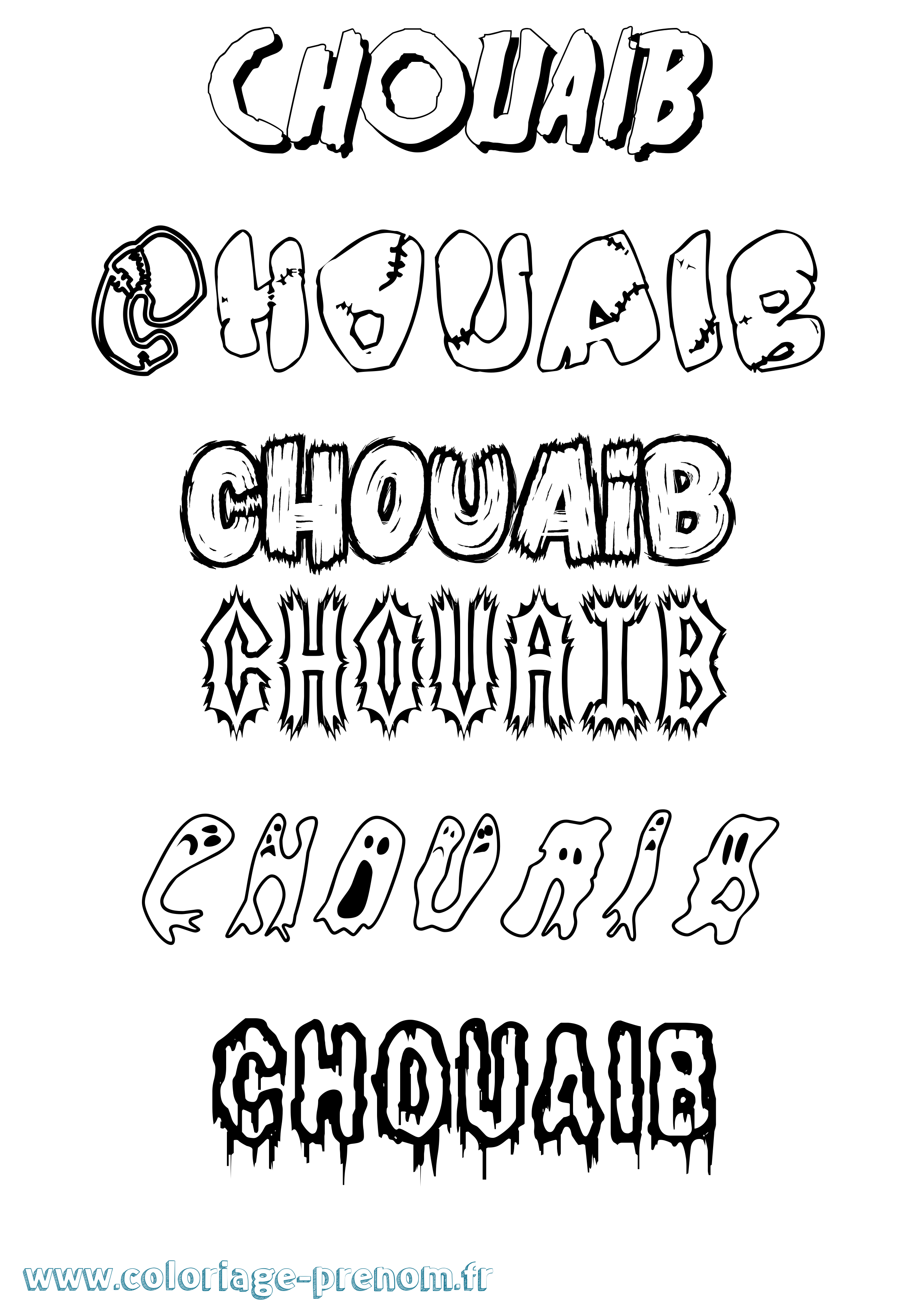 Coloriage Chouaib Frisson Coloriage prénom Chouaib Frisson