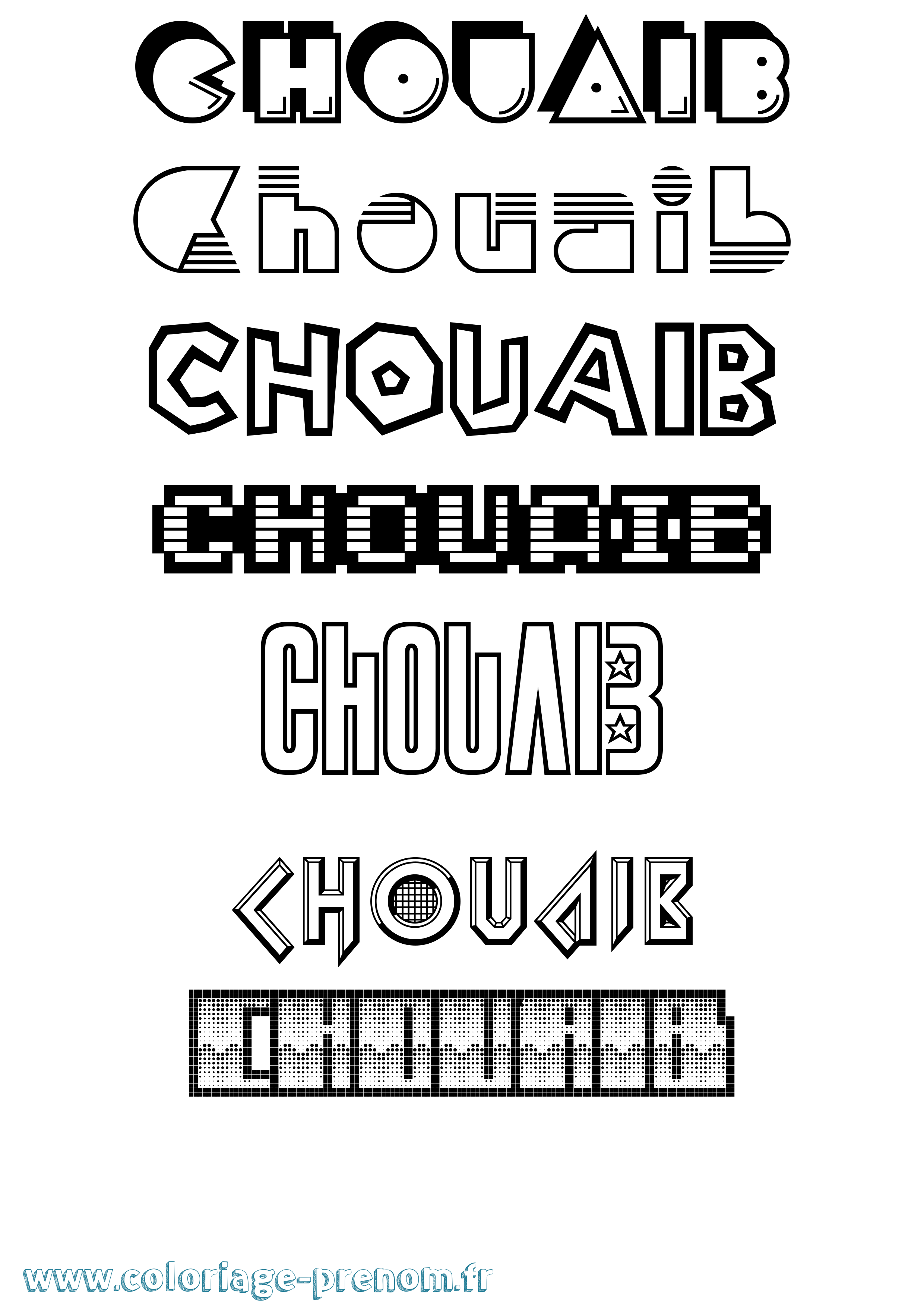Coloriage Chouaib Jeux Vidéos Coloriage prénom Chouaib Jeux Vidéos