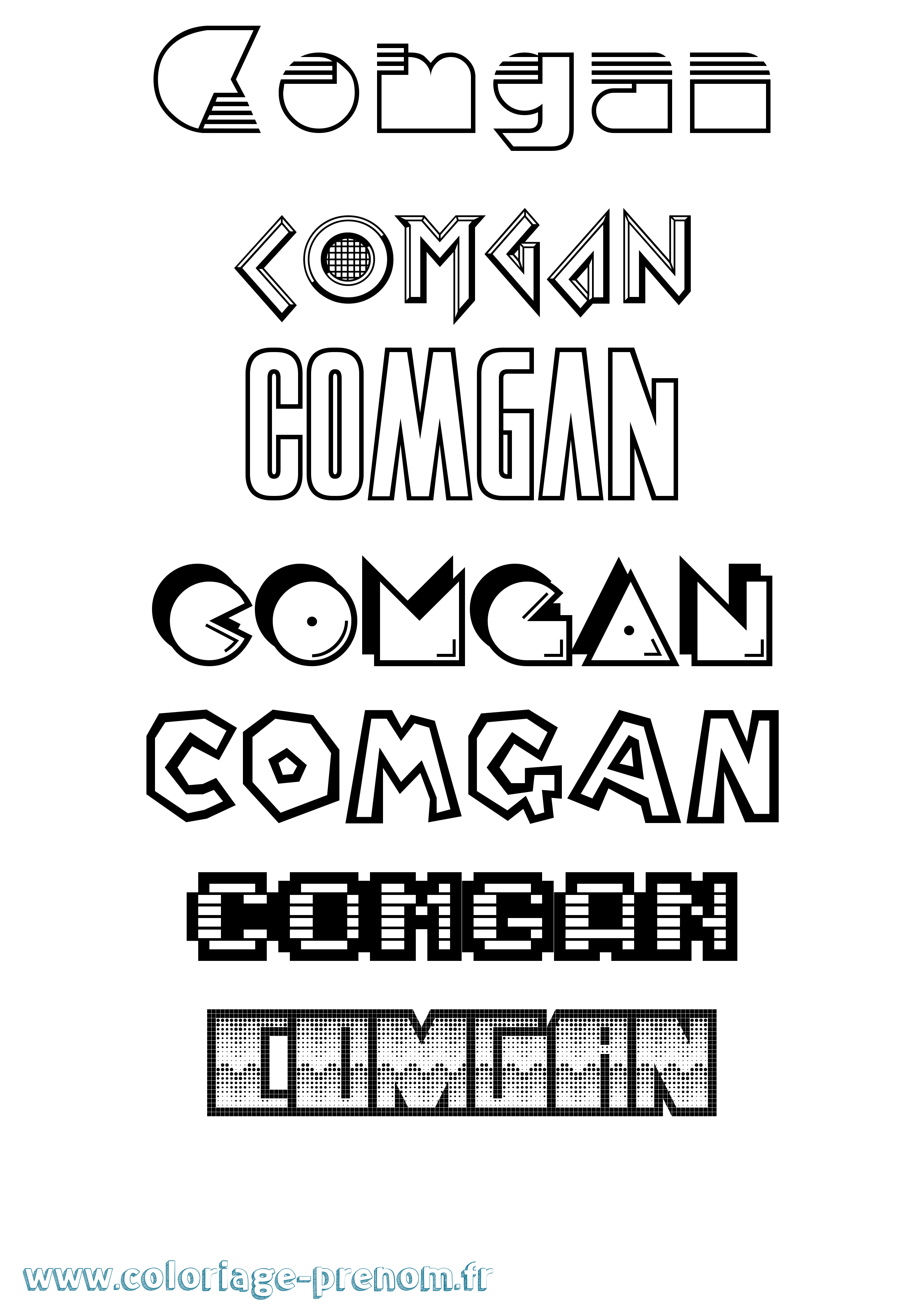 Coloriage Comgan Jeux Vidéos Coloriage prénom Comgan Jeux Vidéos