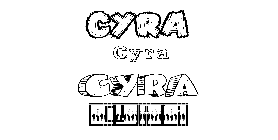 Coloriage Cyra