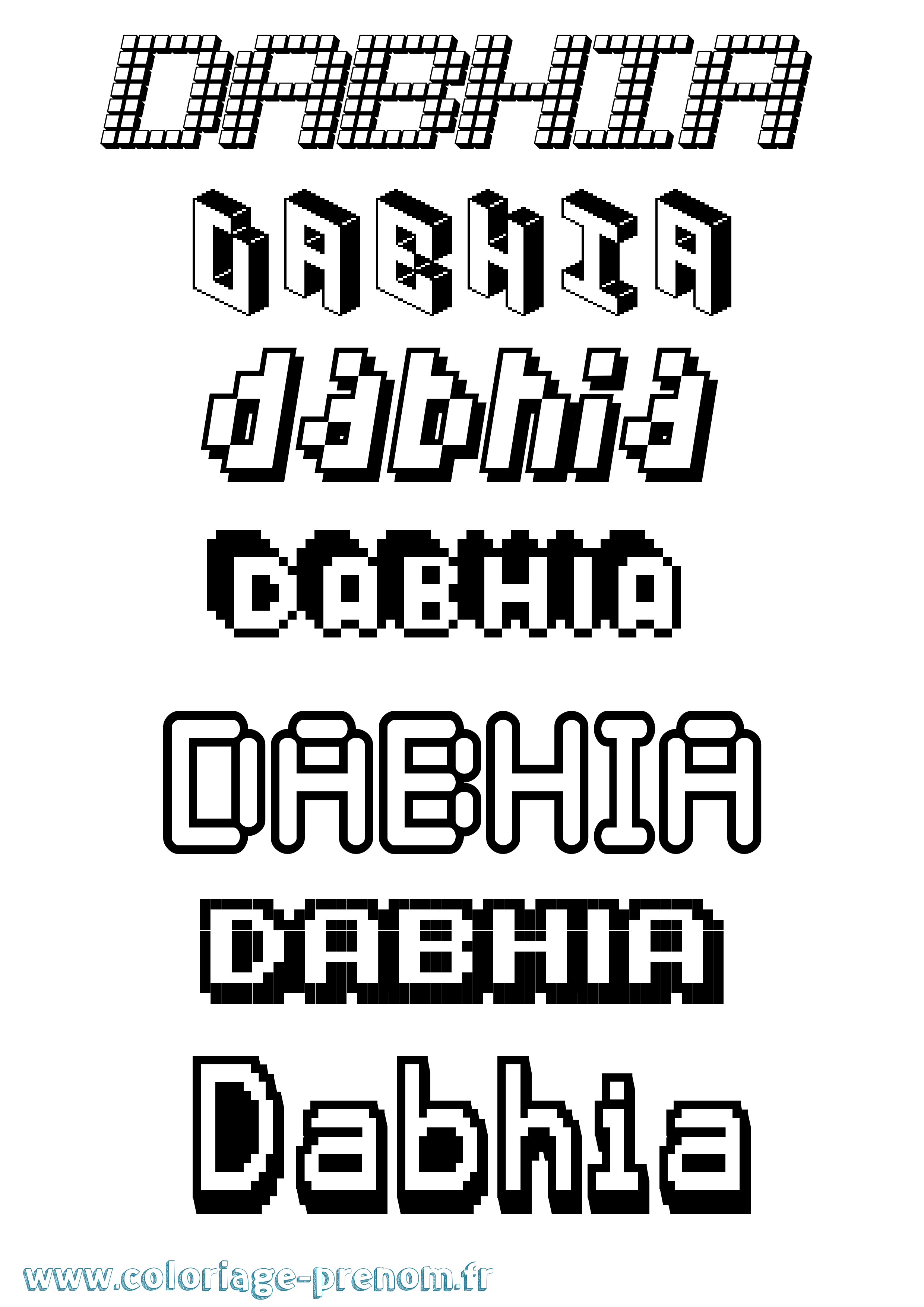 Coloriage prénom Dabhia Pixel