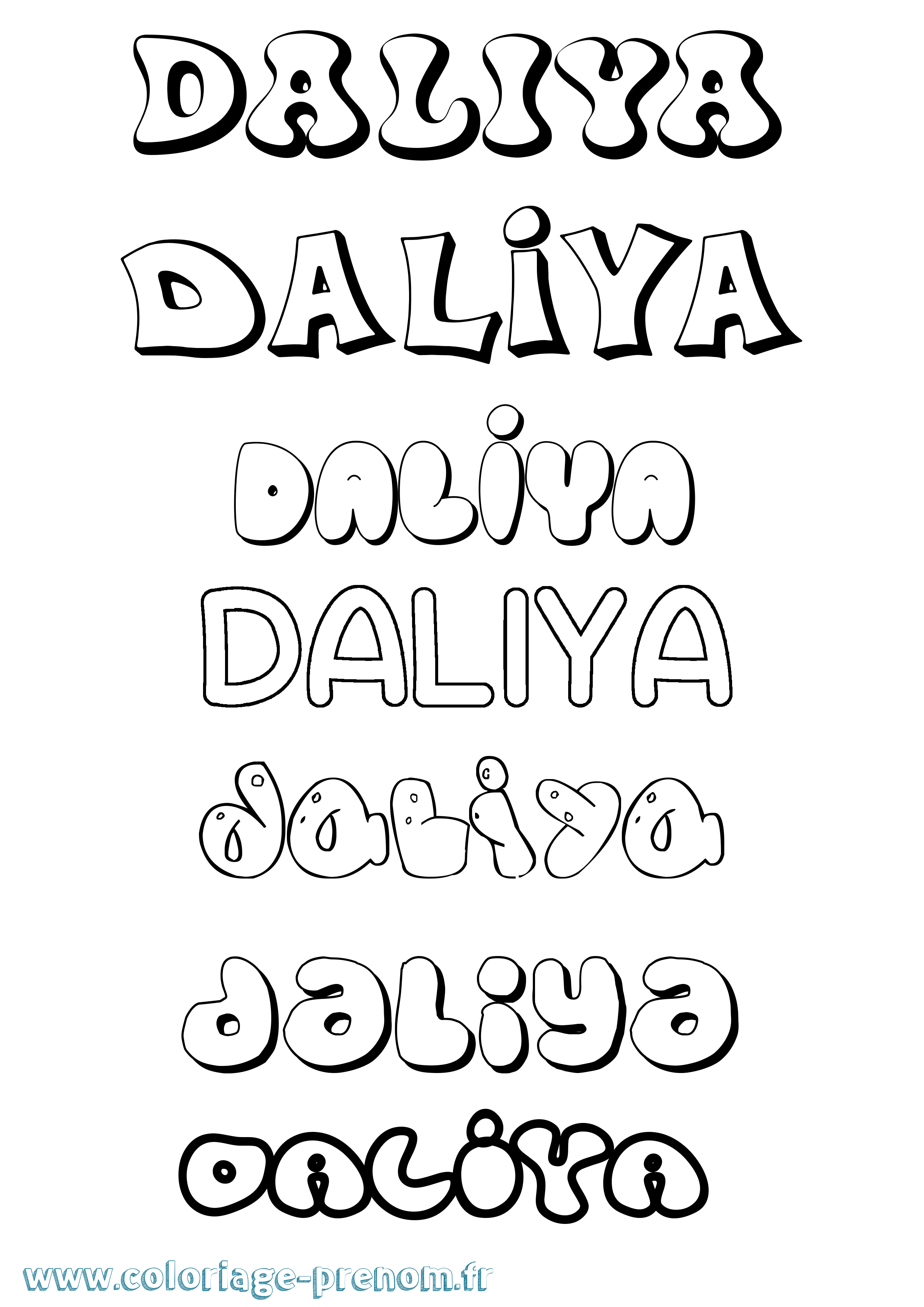 Coloriage Daliya Bubble Coloriage prénom Daliya Bubble