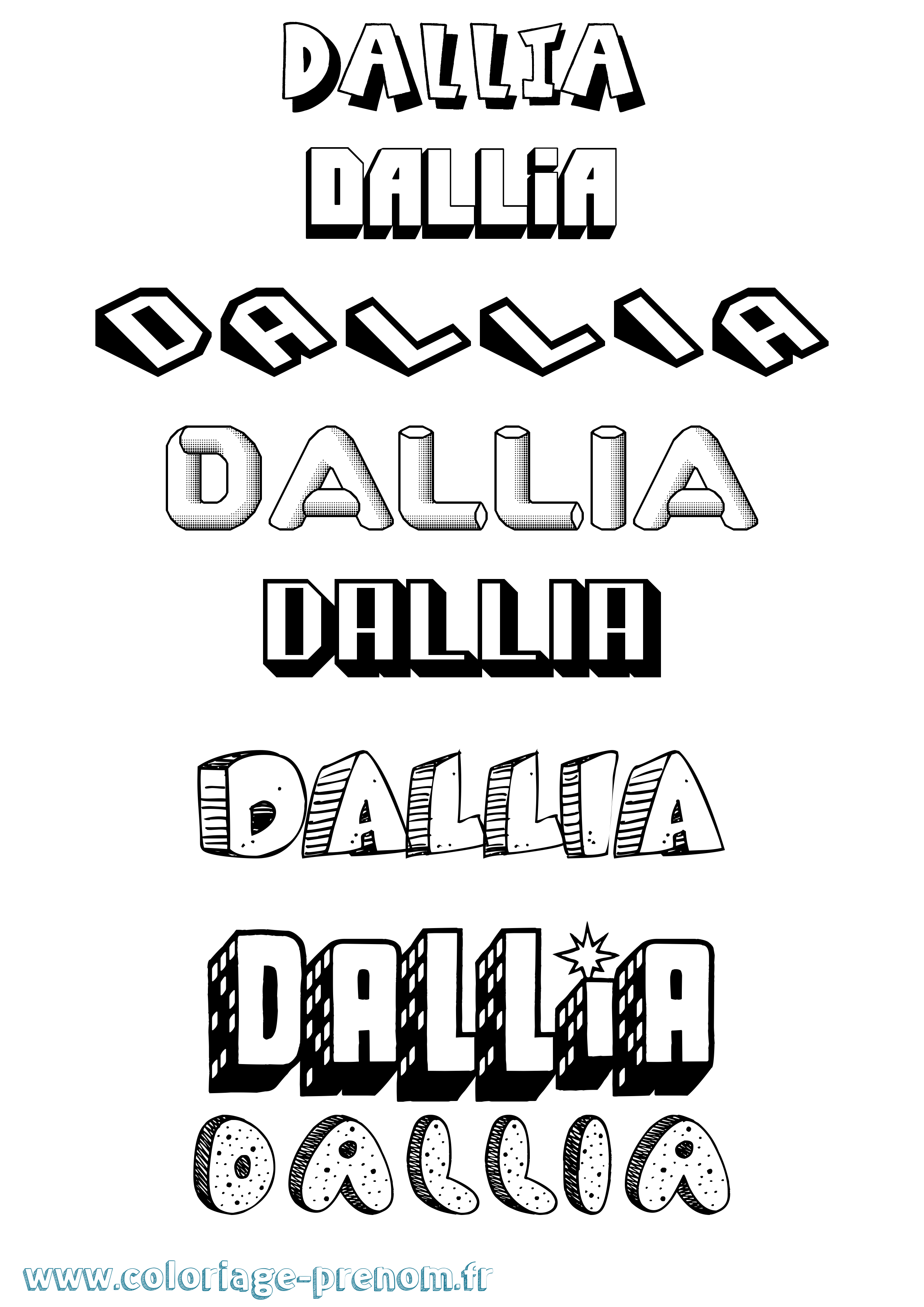 Coloriage Dallia Effet 3D Coloriage prénom Dallia Effet 3D