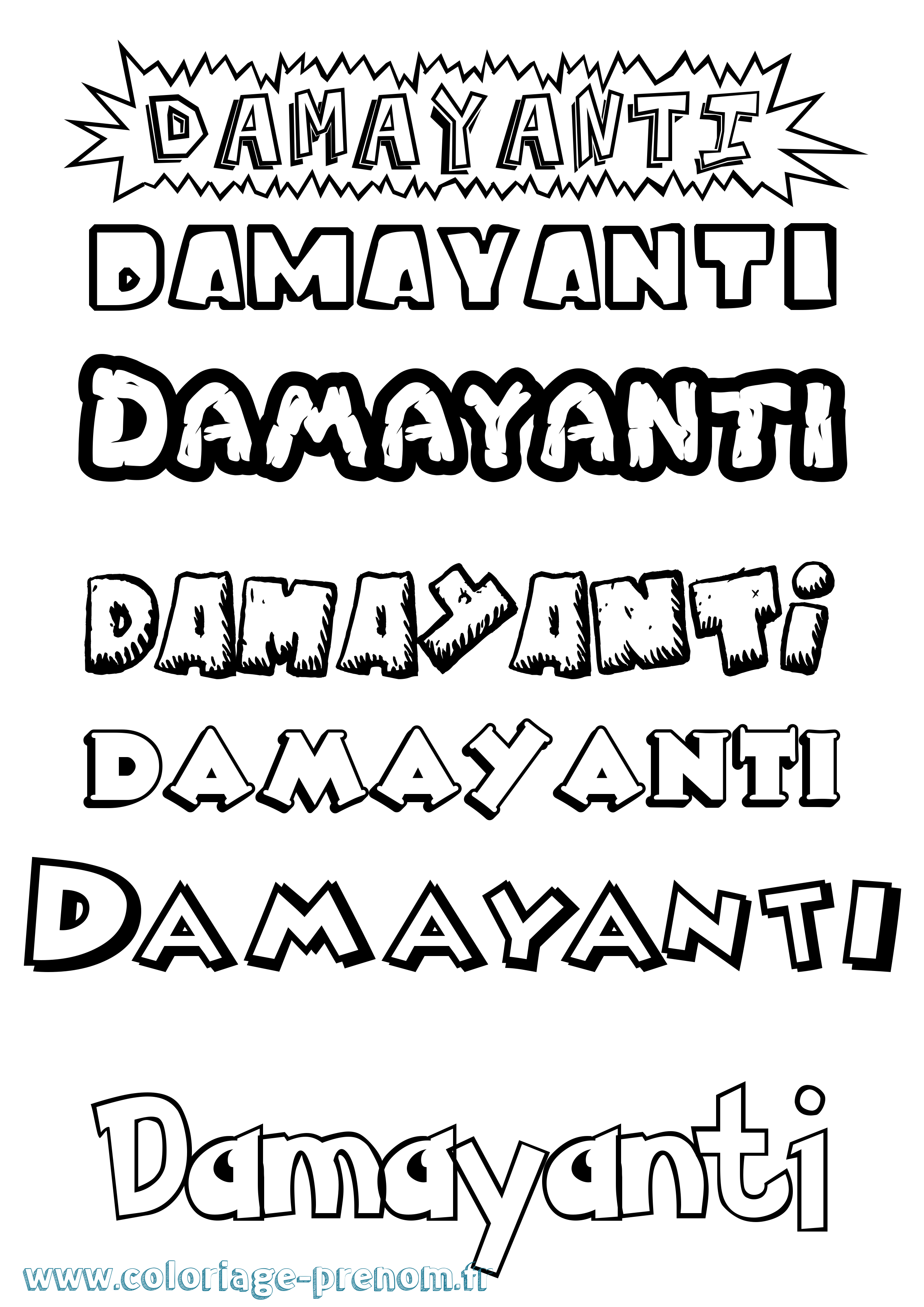 Coloriage Damayanti Dessin Animé Coloriage prénom Damayanti Dessin Animé