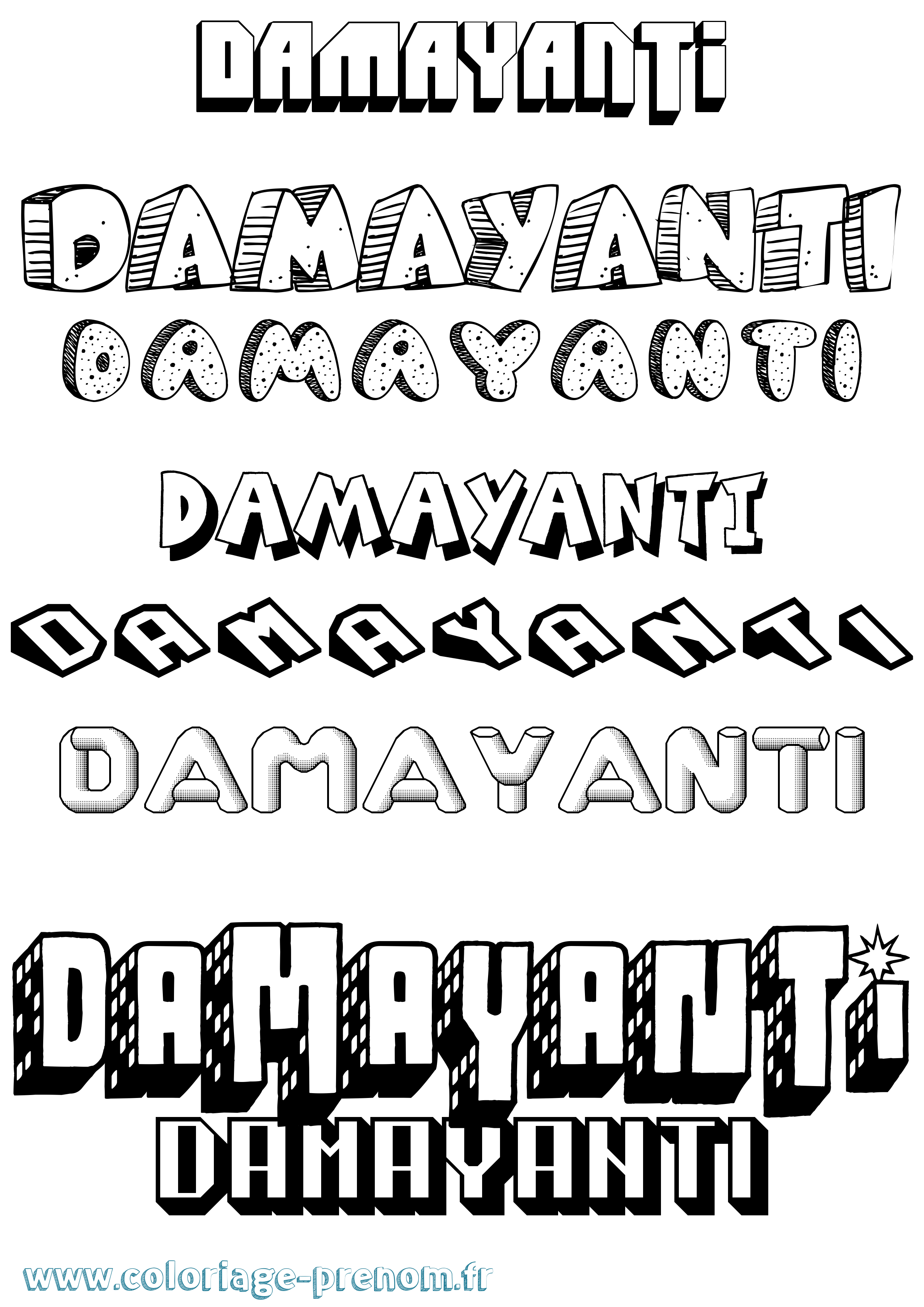 Coloriage prénom Damayanti Effet 3D
