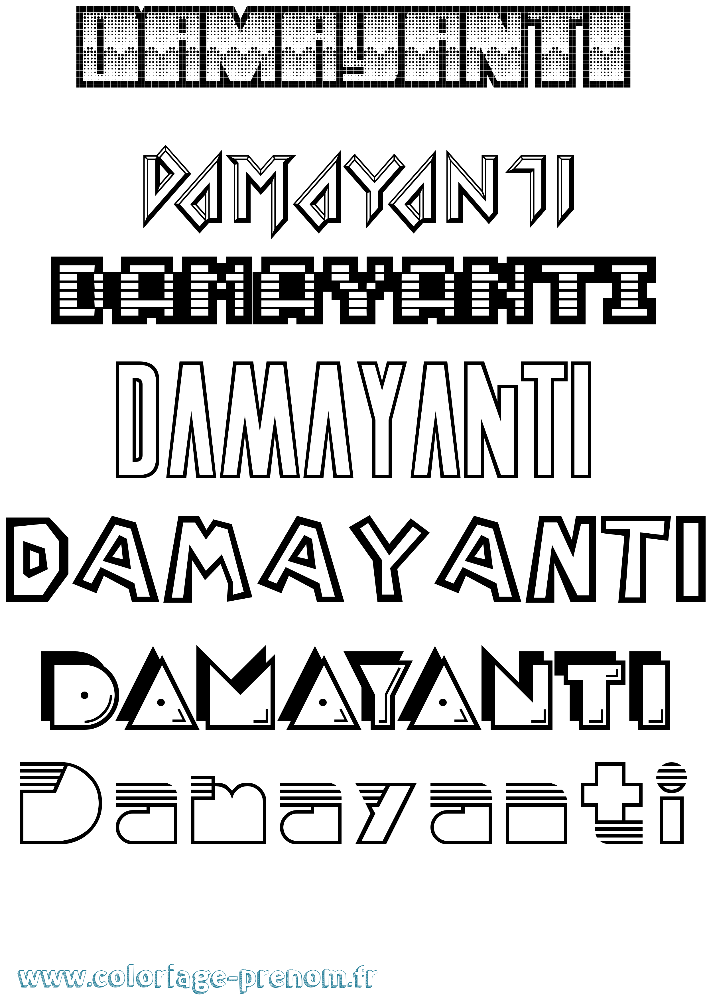Coloriage Damayanti Jeux Vidéos Coloriage prénom Damayanti Jeux Vidéos