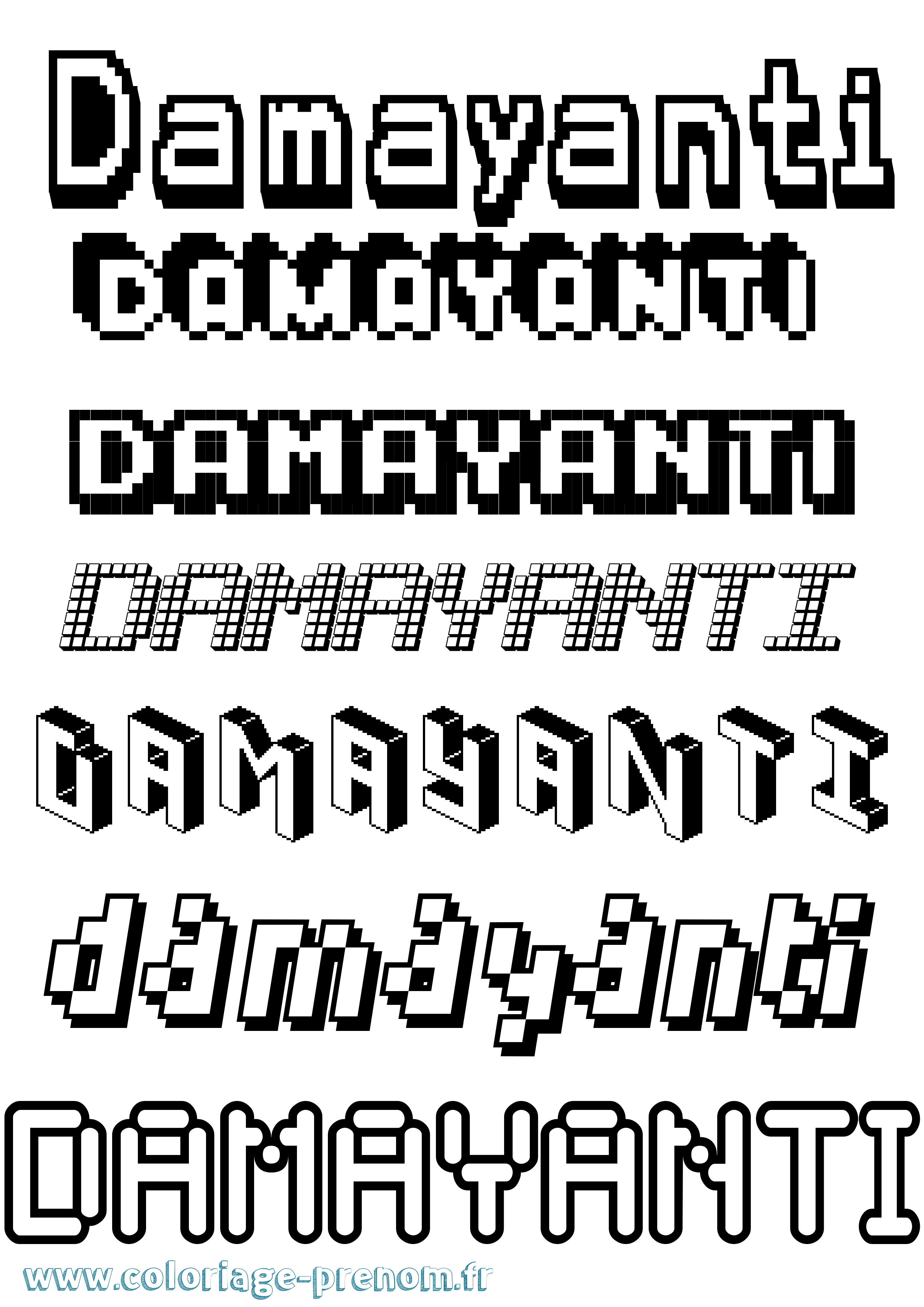 Coloriage prénom Damayanti Pixel