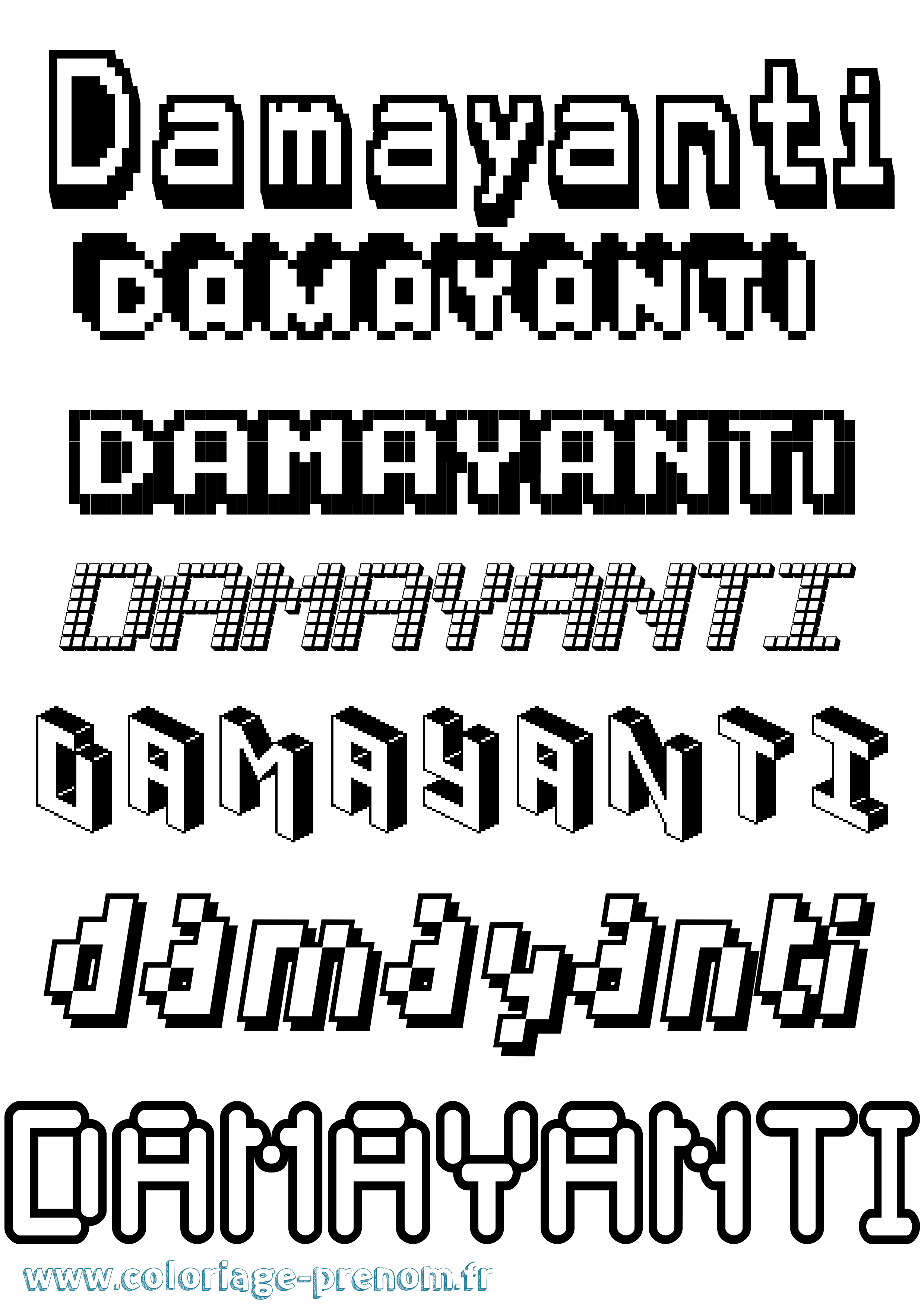 Coloriage Damayanti Pixel Coloriage prénom Damayanti Pixel