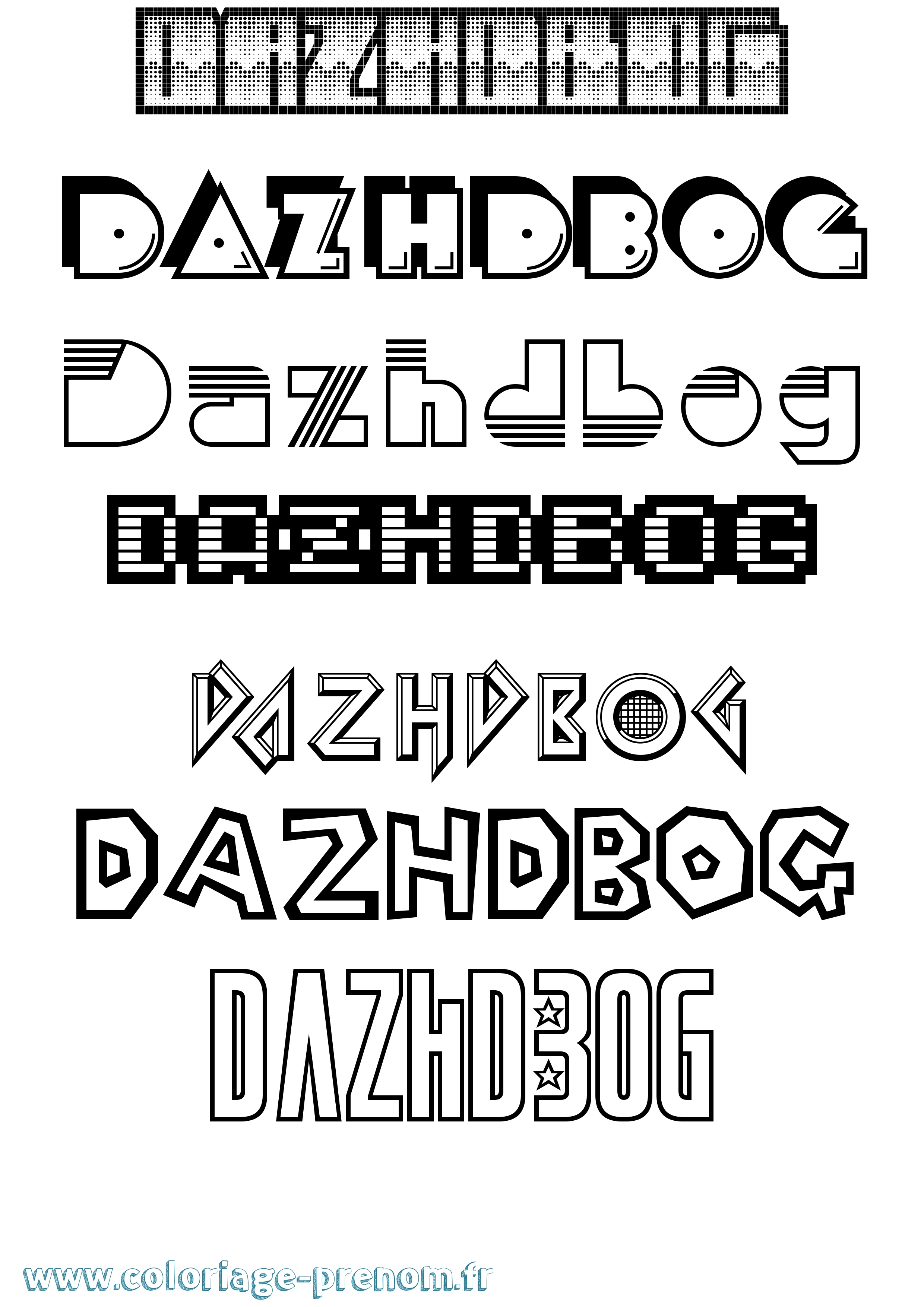 Coloriage prénom Dazhdbog Jeux Vidéos