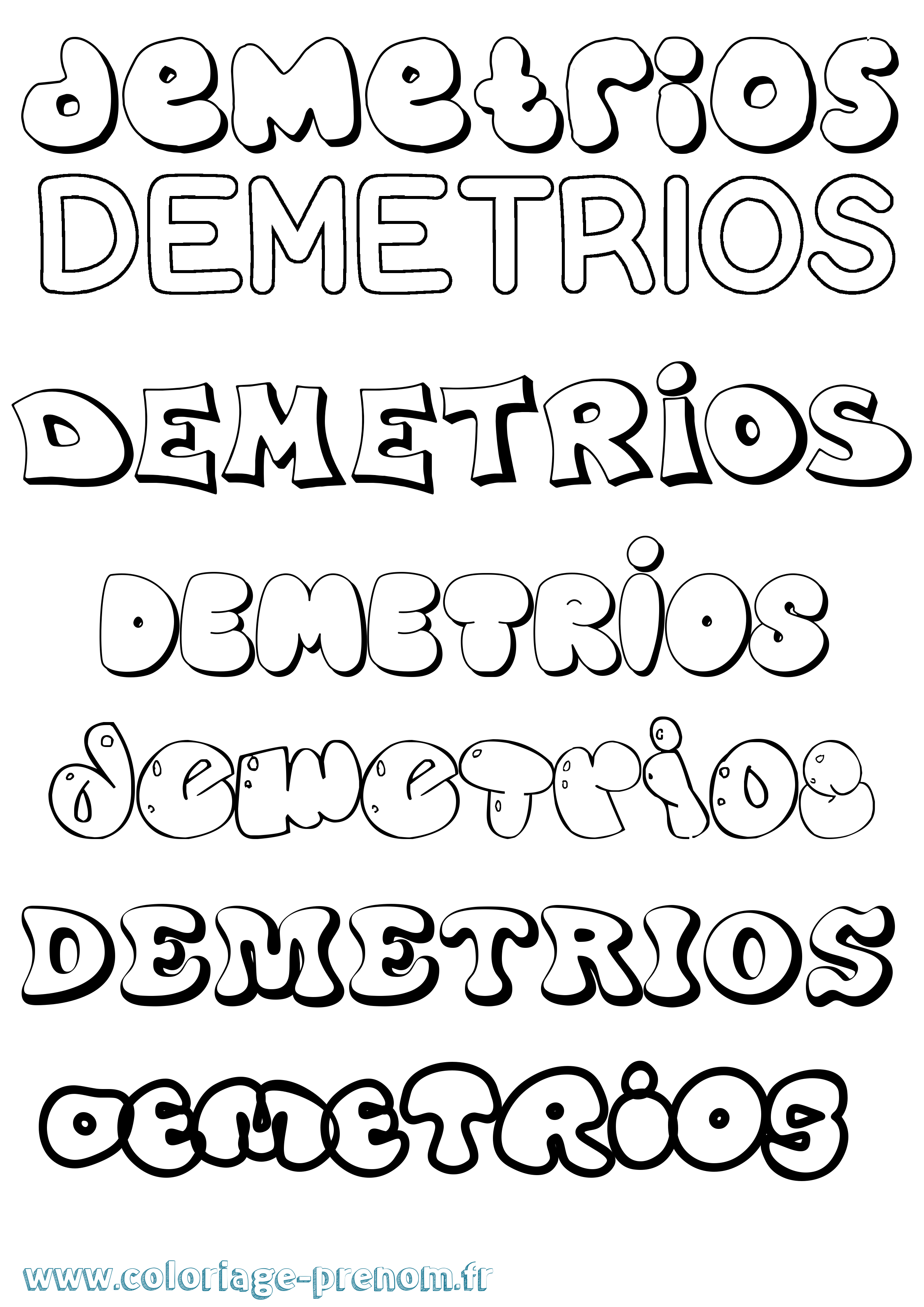 Coloriage Demetrios Bubble Coloriage prénom Demetrios Bubble