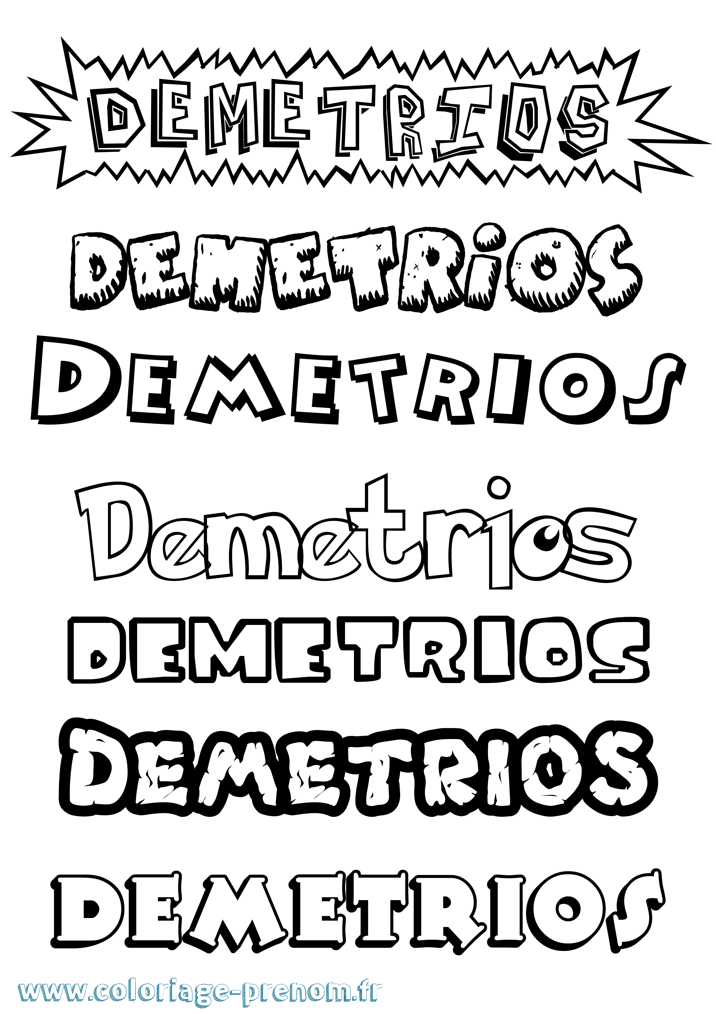 Coloriage Demetrios Dessin Animé Coloriage prénom Demetrios Dessin Animé